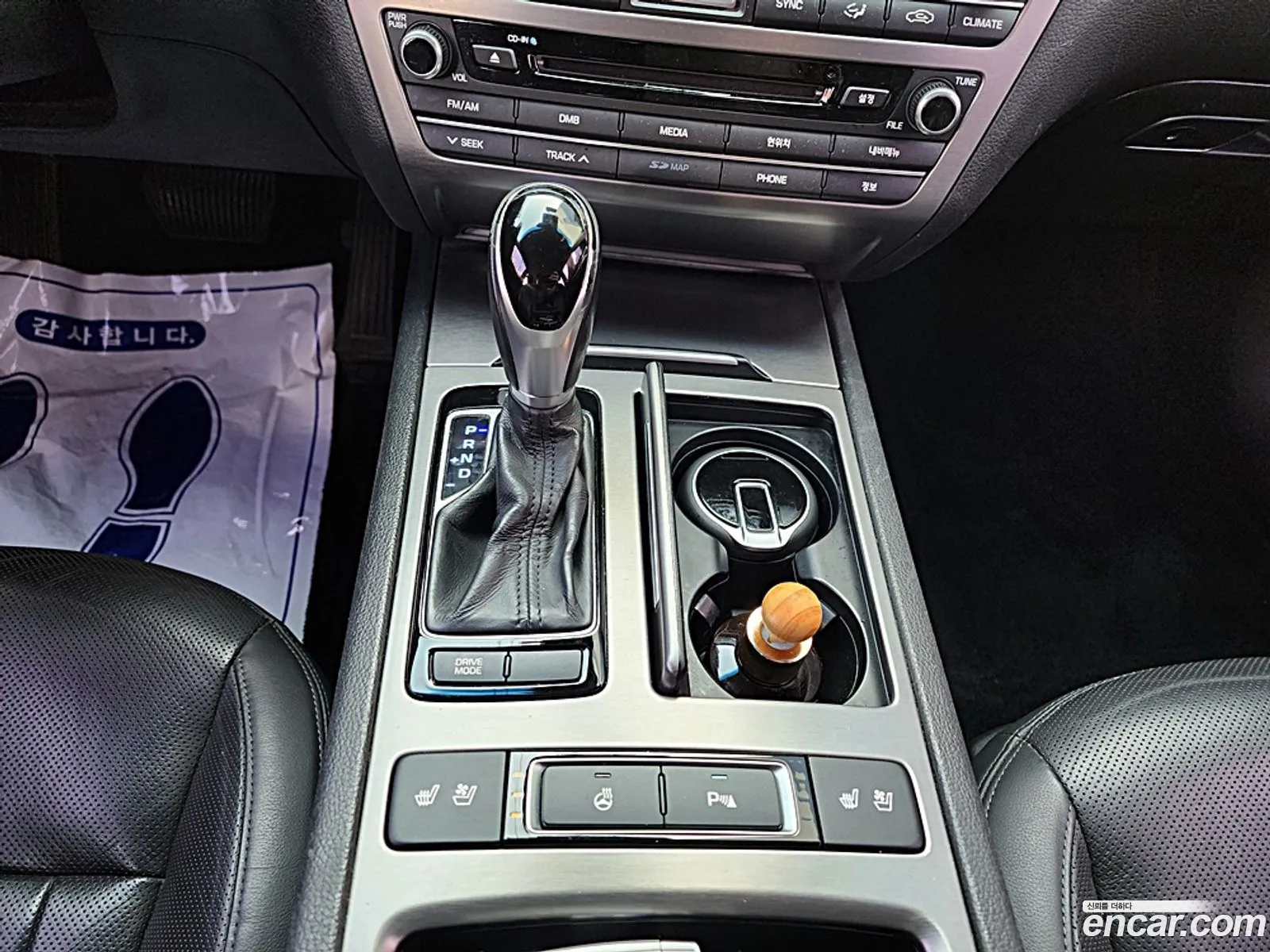 Korex Auto Trade - фотография 1731798