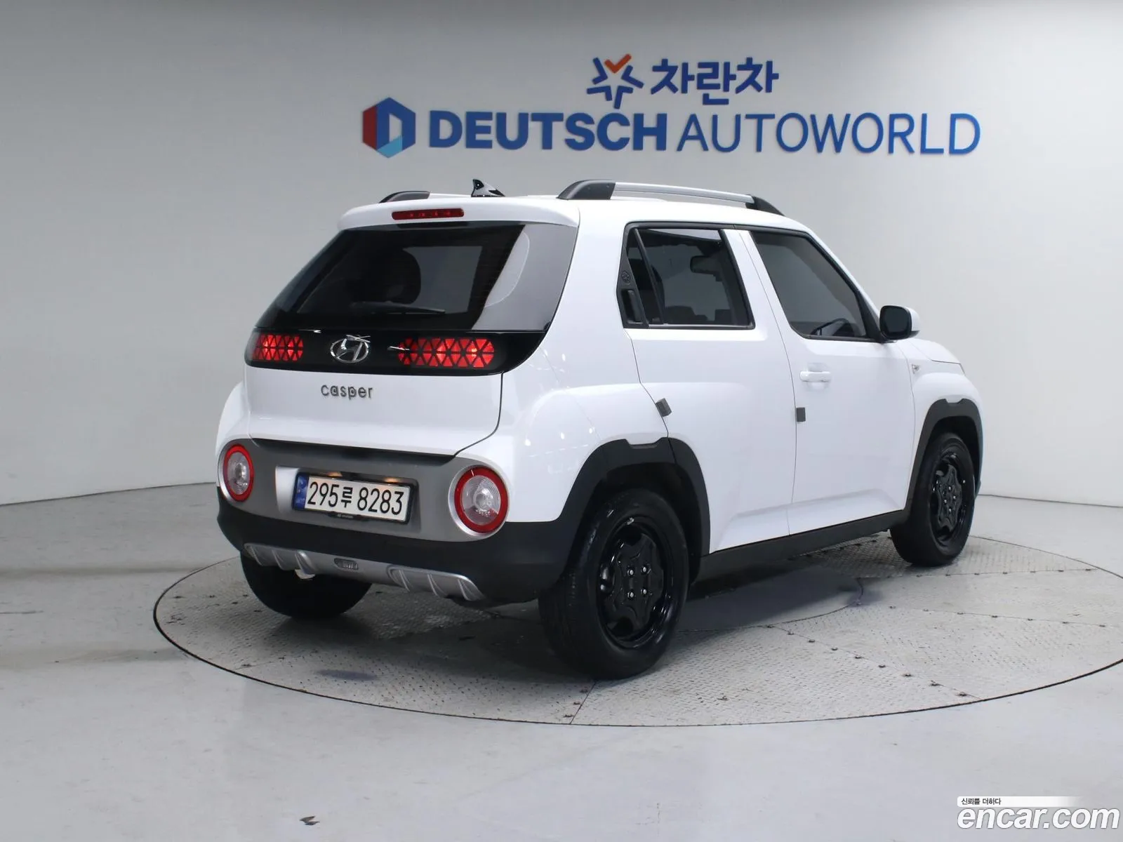 Korex Auto Trade - фотография 1767650