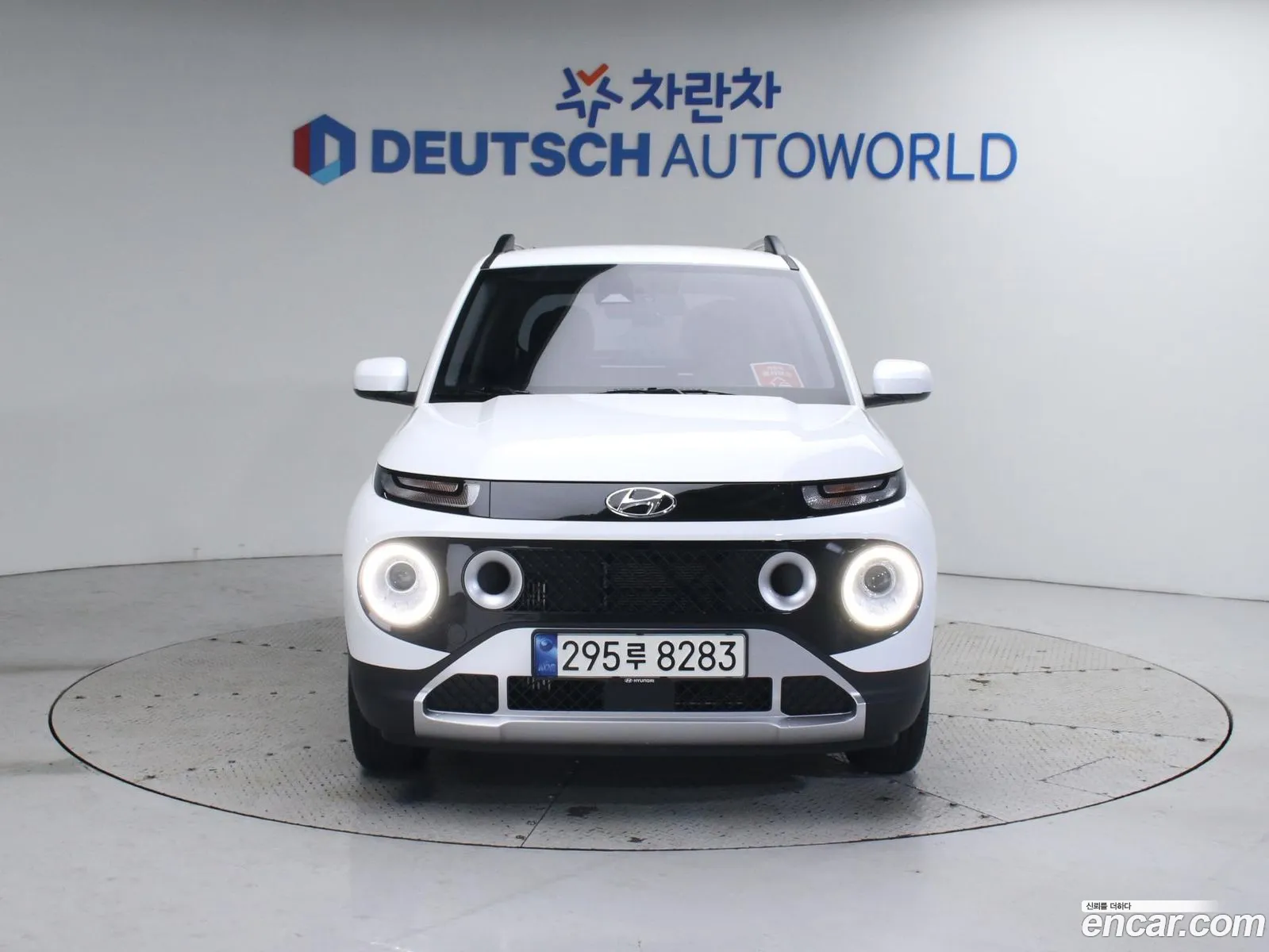 Korex Auto Trade - фотография 1767649
