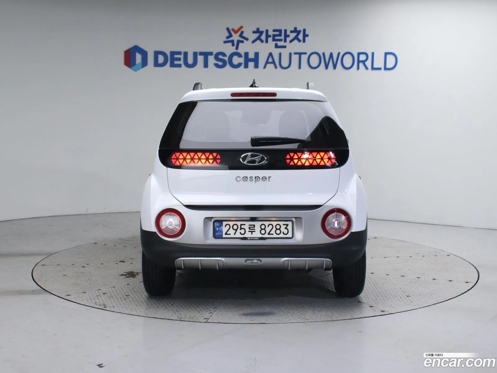 Korex Auto Trade - фотография 1767648