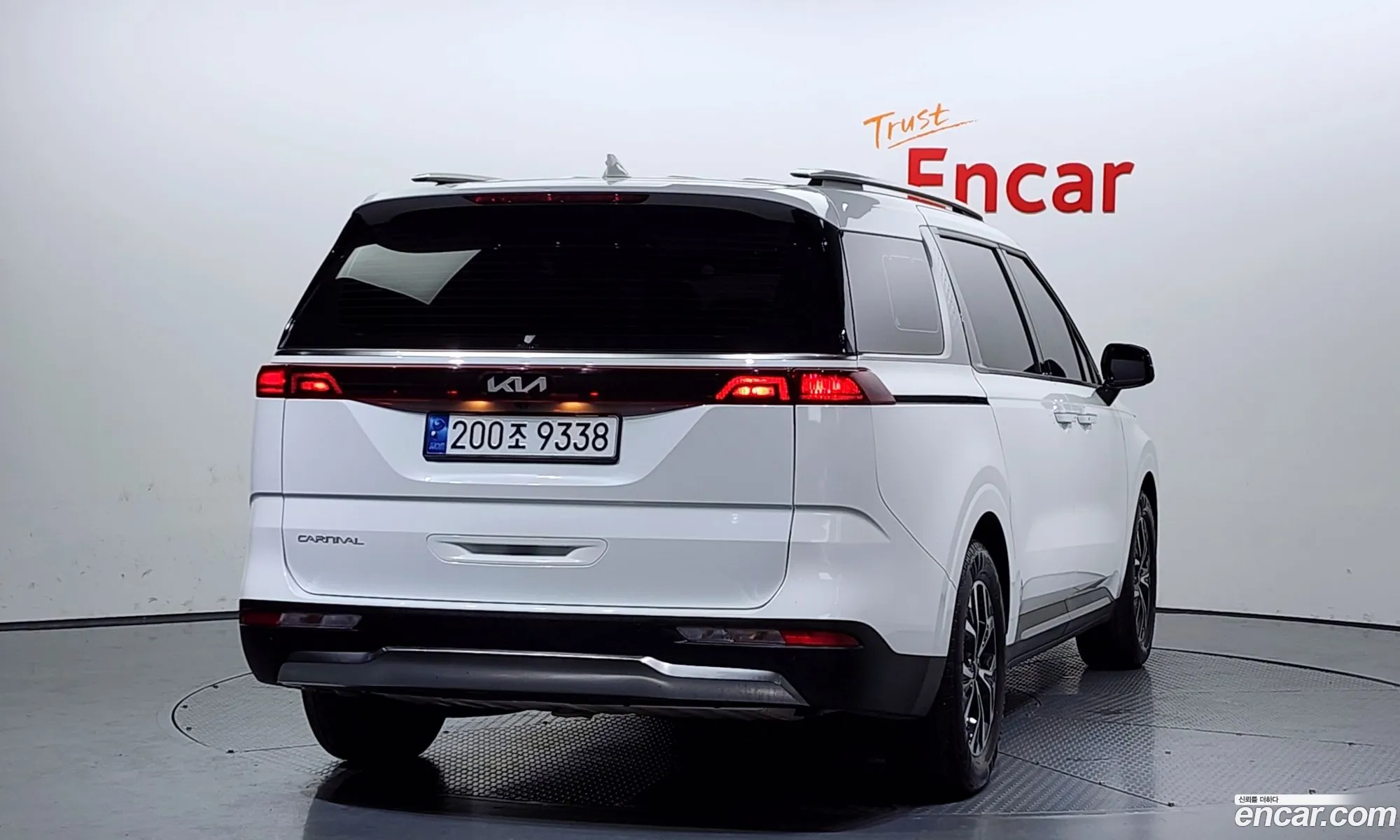 Korex Auto Trade - фотография 11597317