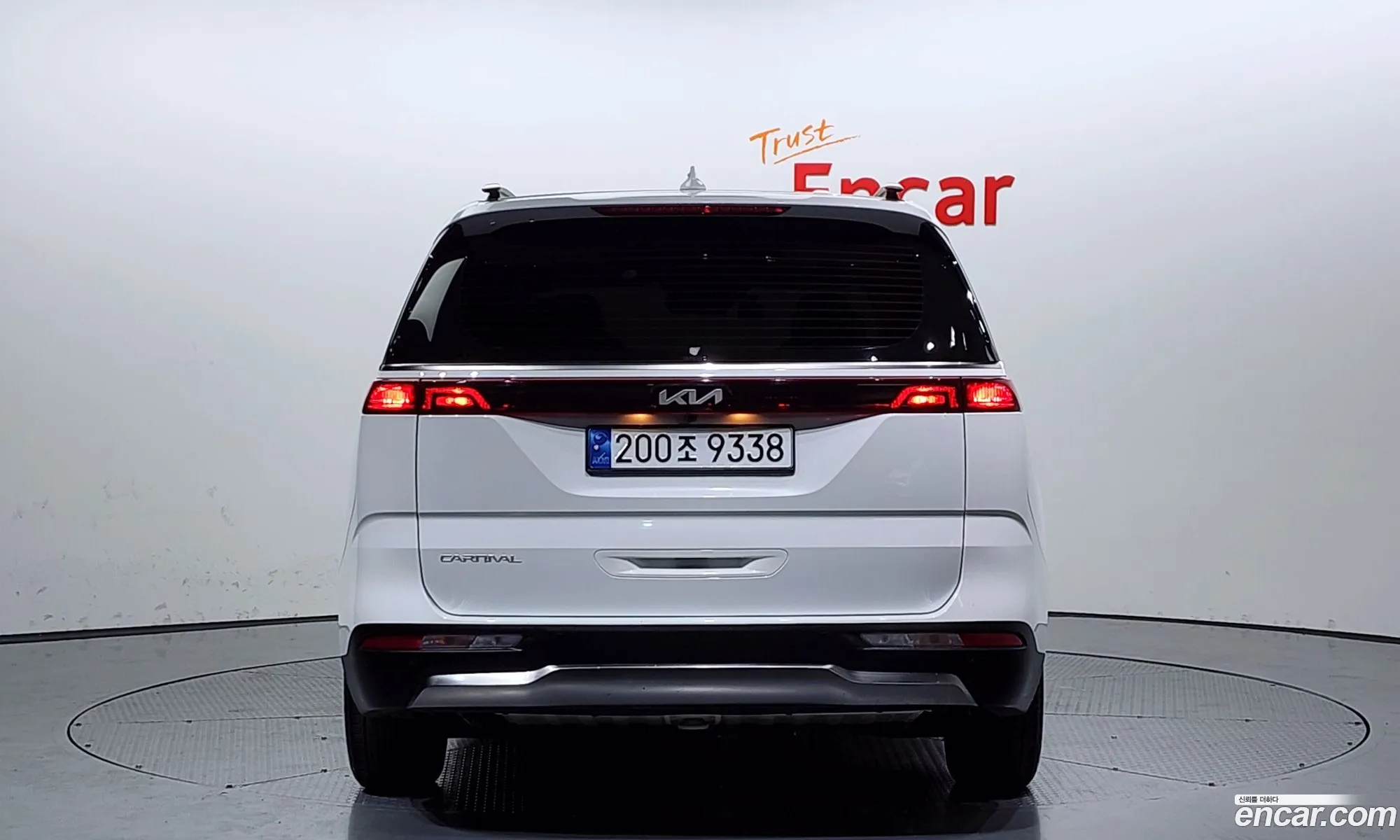 Korex Auto Trade - фотография 11597315