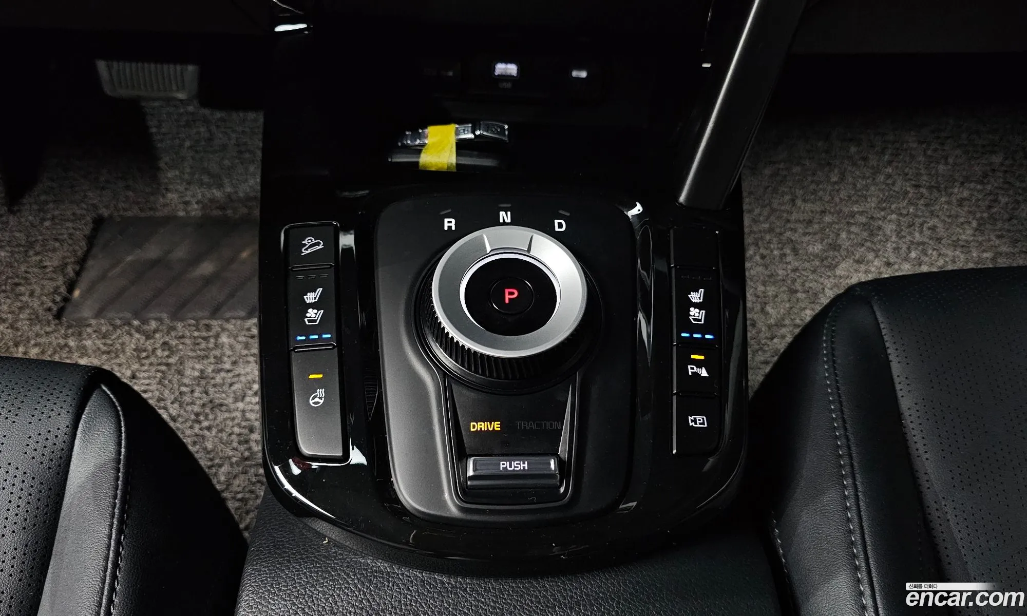 Korex Auto Trade - фотография 11596058