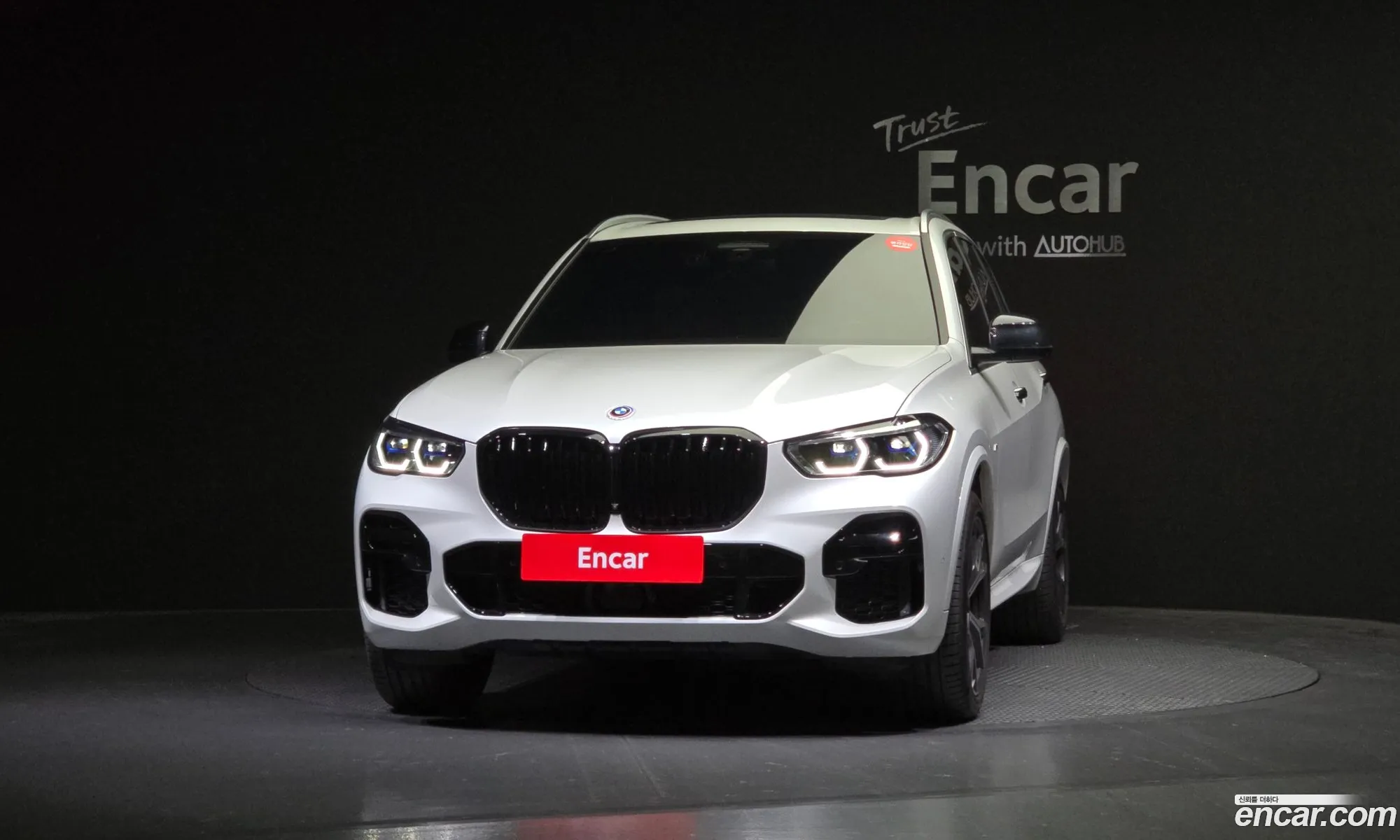 Korex Auto Trade - фотография 2093440
