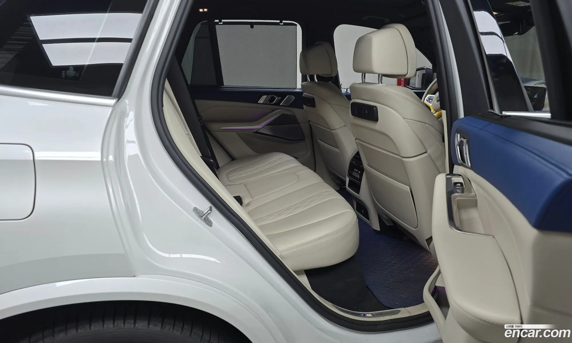 Korex Auto Trade - фотография 2093431