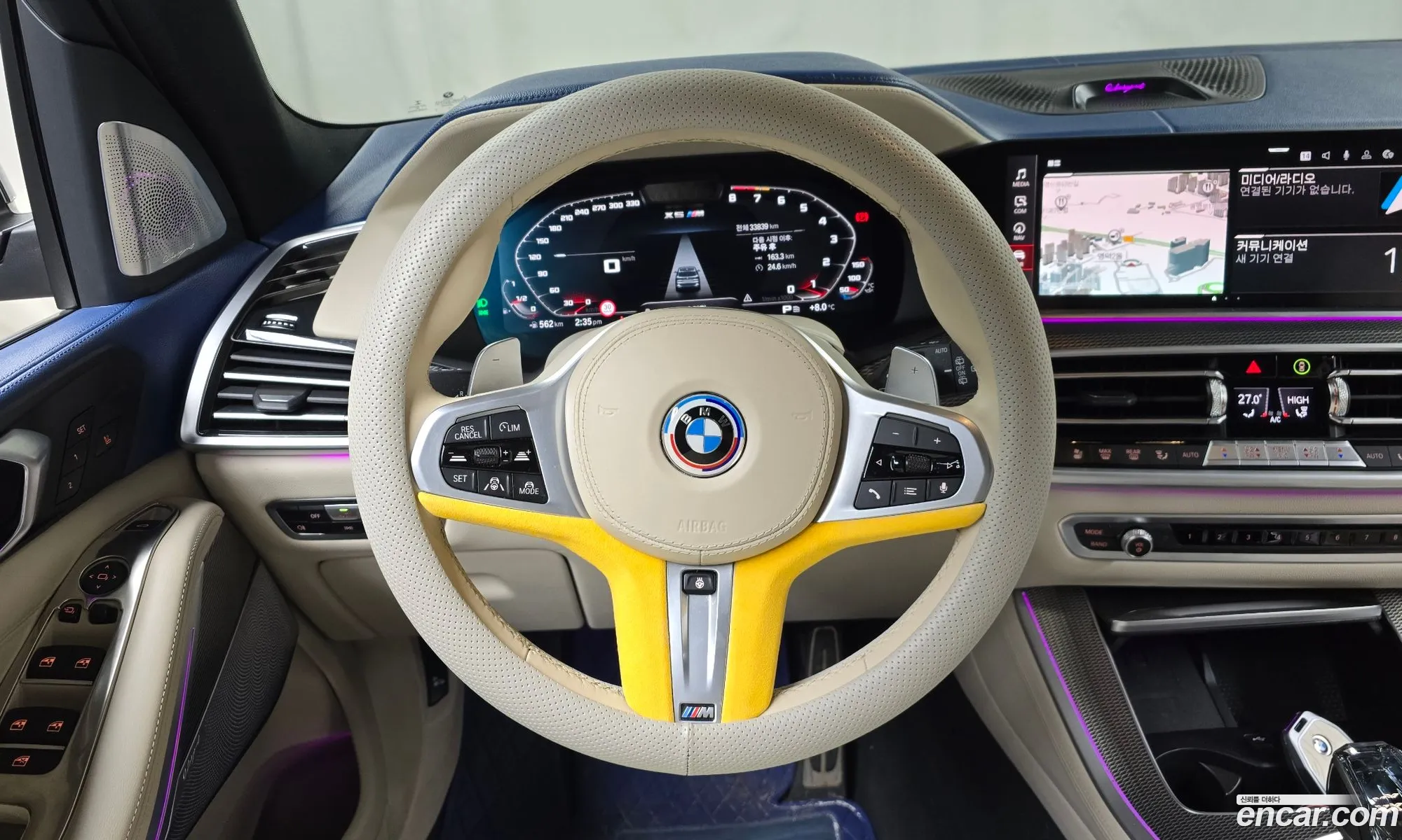 Korex Auto Trade - фотография 2093430