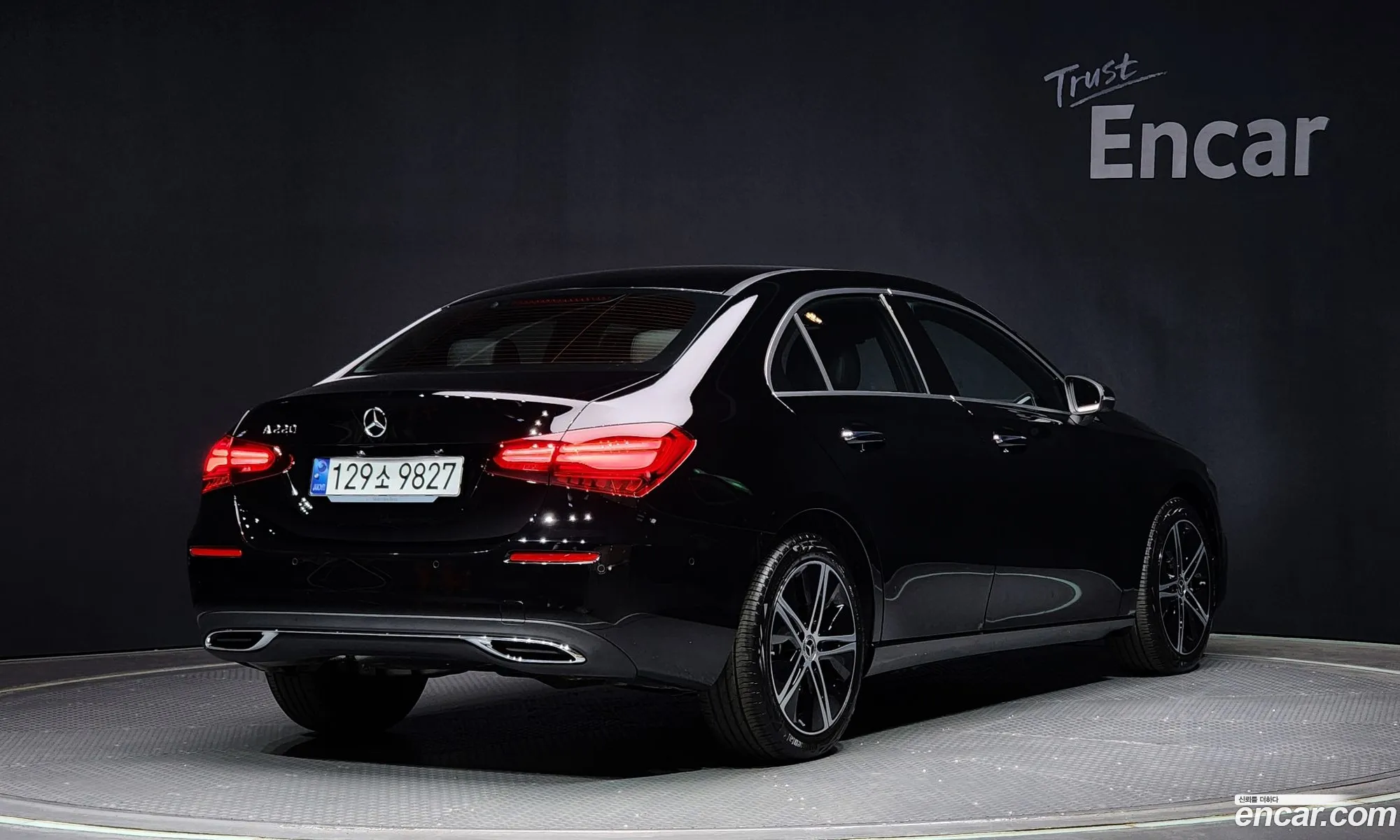 Korex Auto Trade - фотография 11330384
