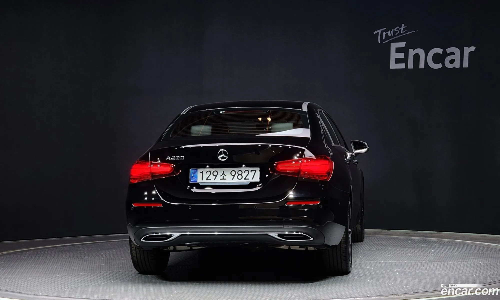 Korex Auto Trade - фотография 11330382