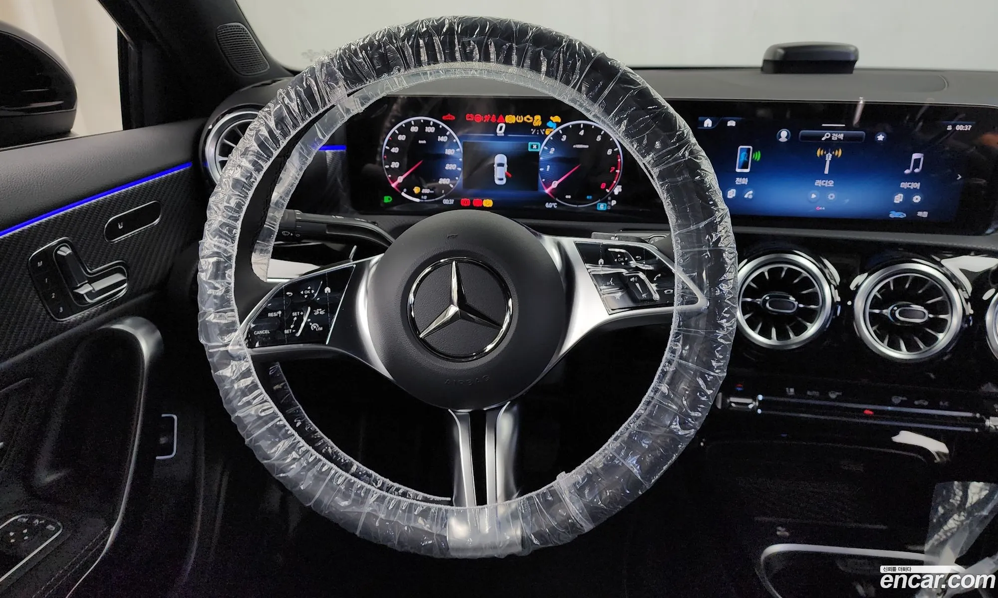 Korex Auto Trade - фотография 11330373