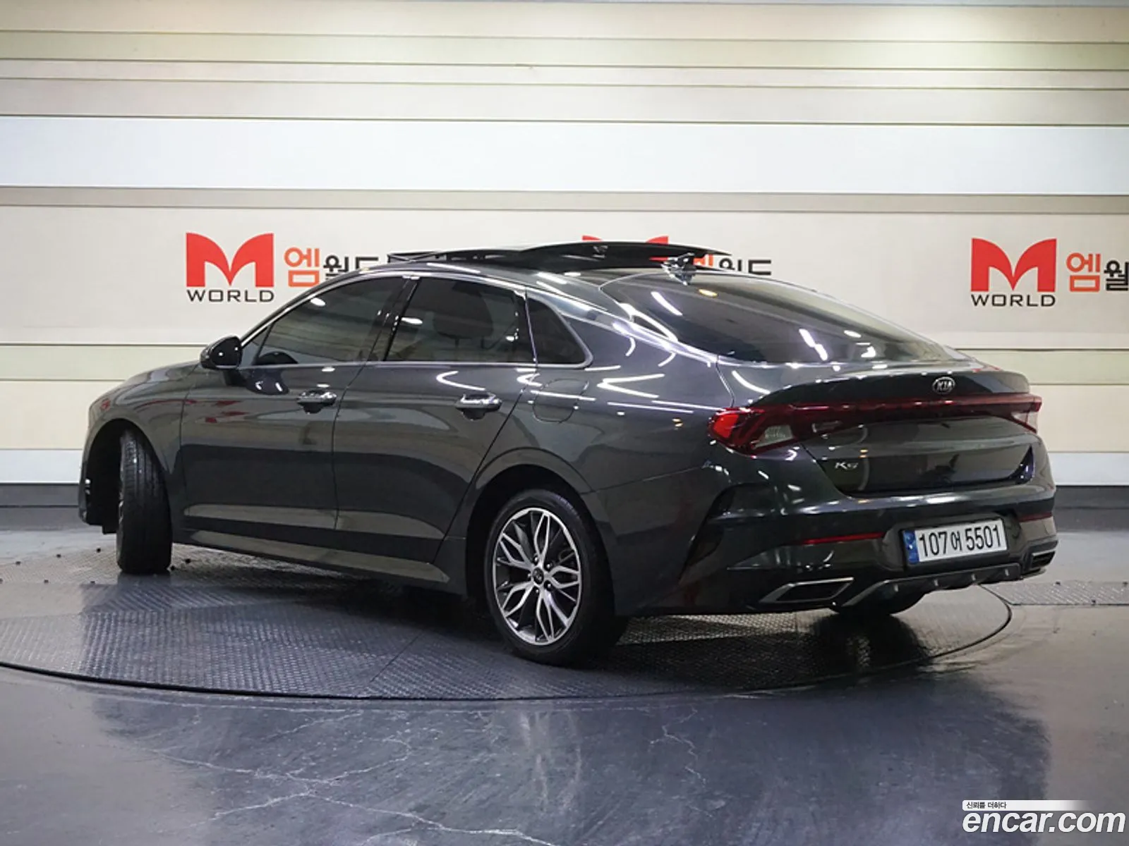 Korex Auto Trade - фотография 11889525