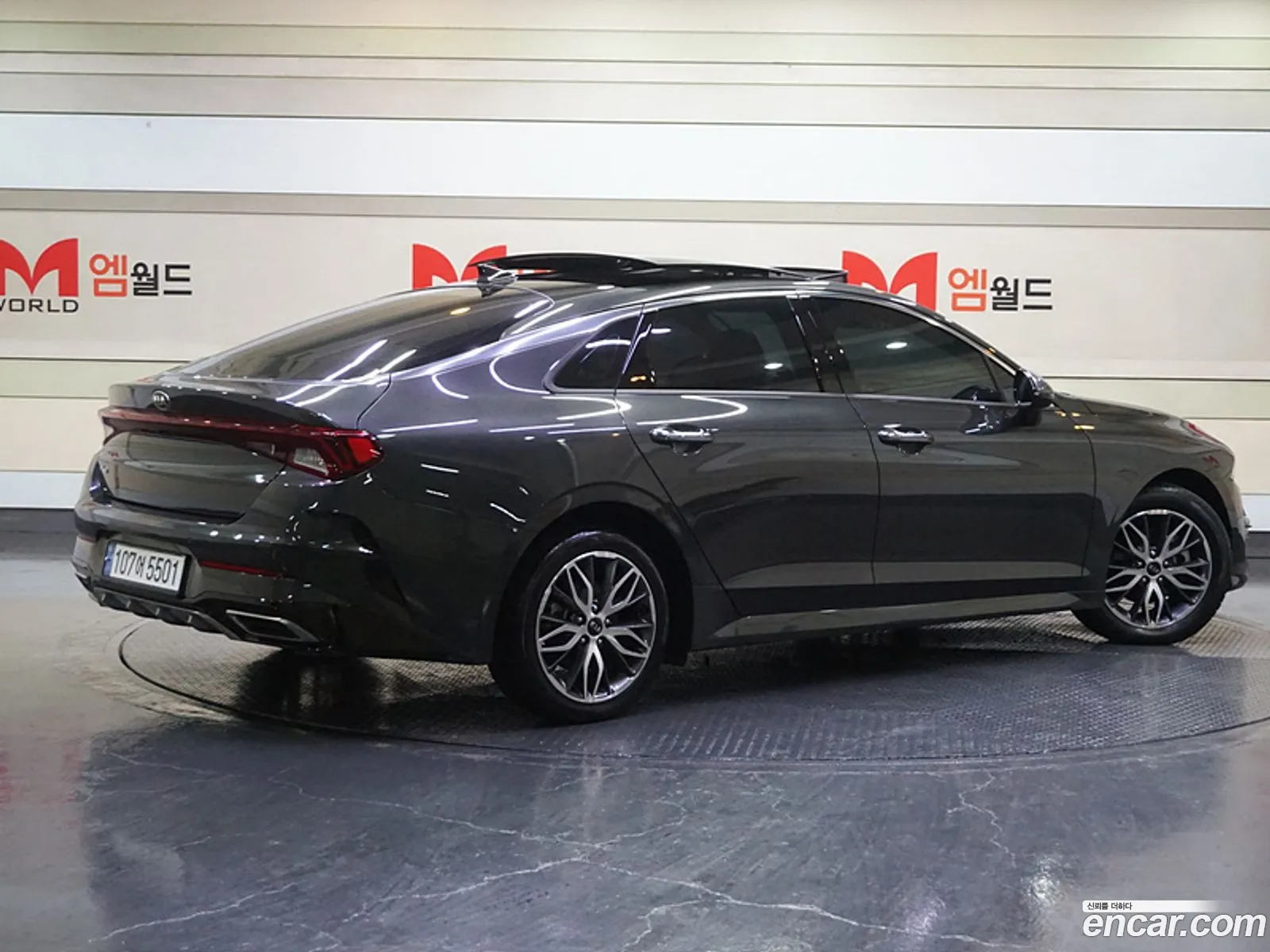 Korex Auto Trade - фотография 11889524