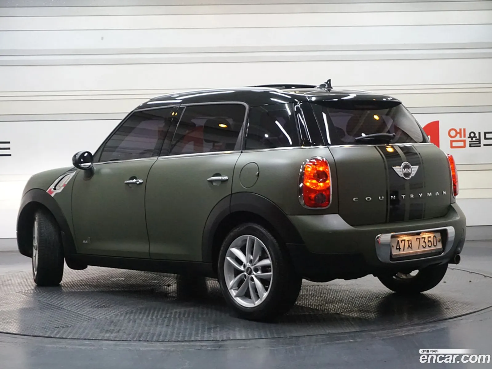 Korex Auto Trade - фотография 4295949