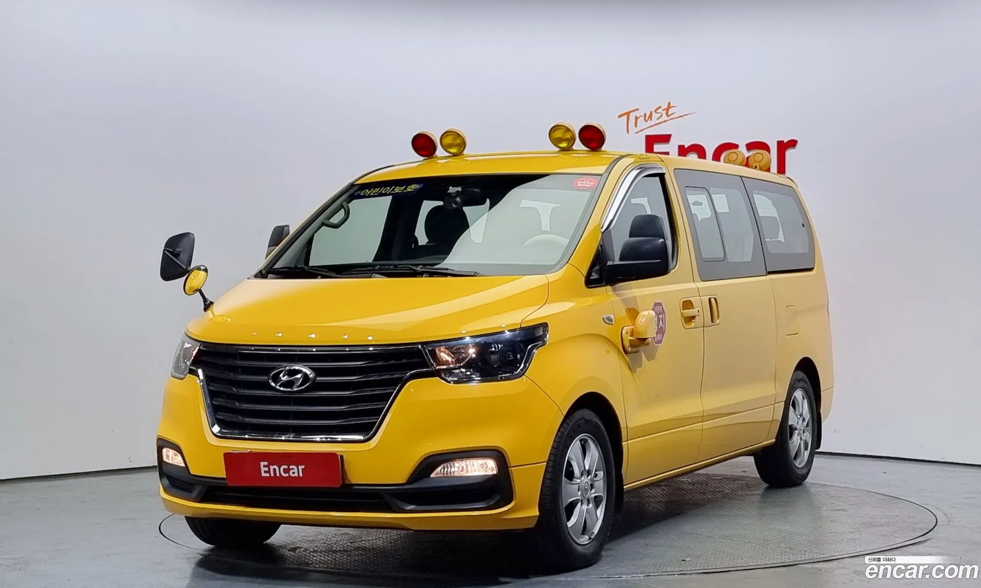 The New Grand Starex Childrens Protection Car - фотография 228914