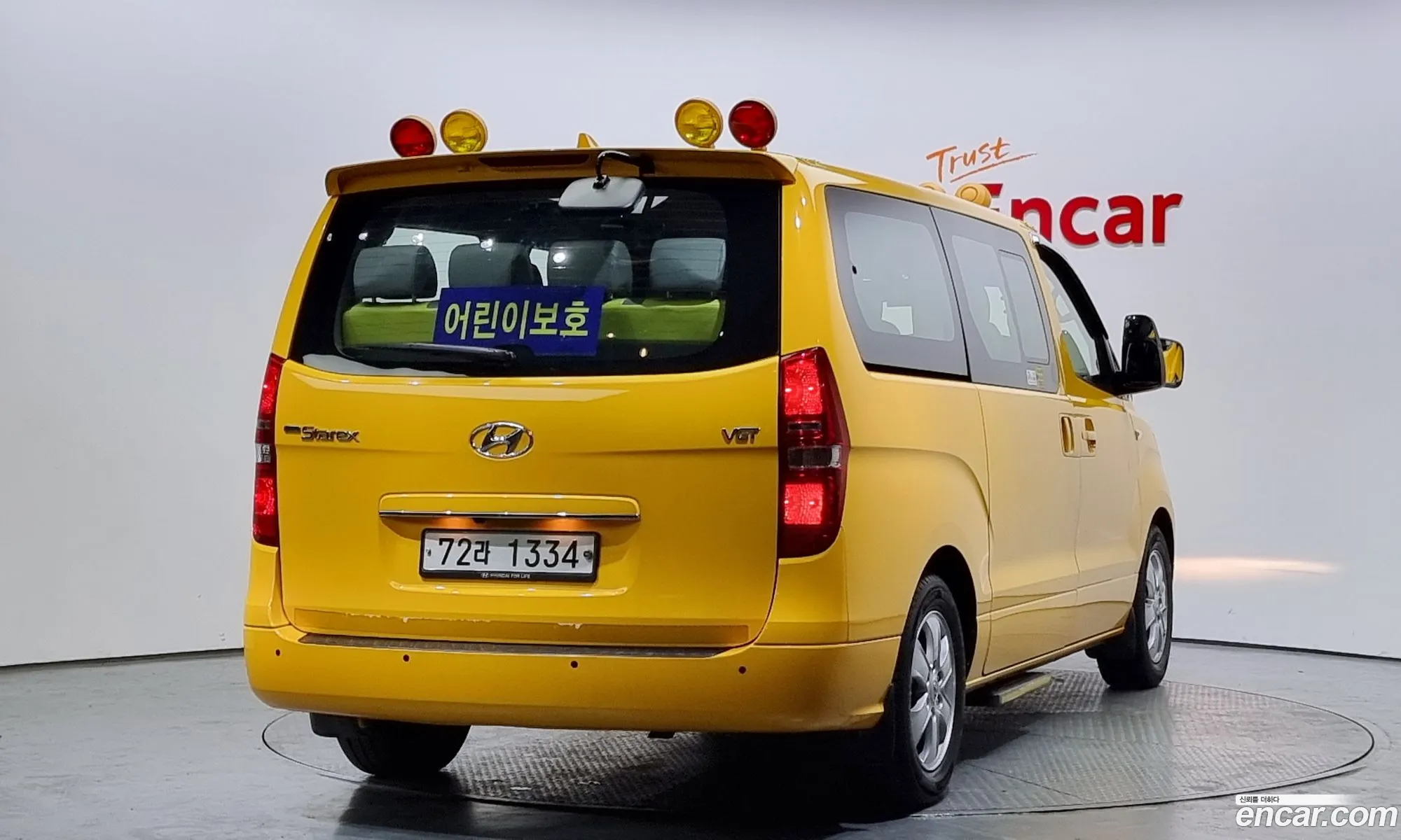 Korex Auto Trade - фотография 299285