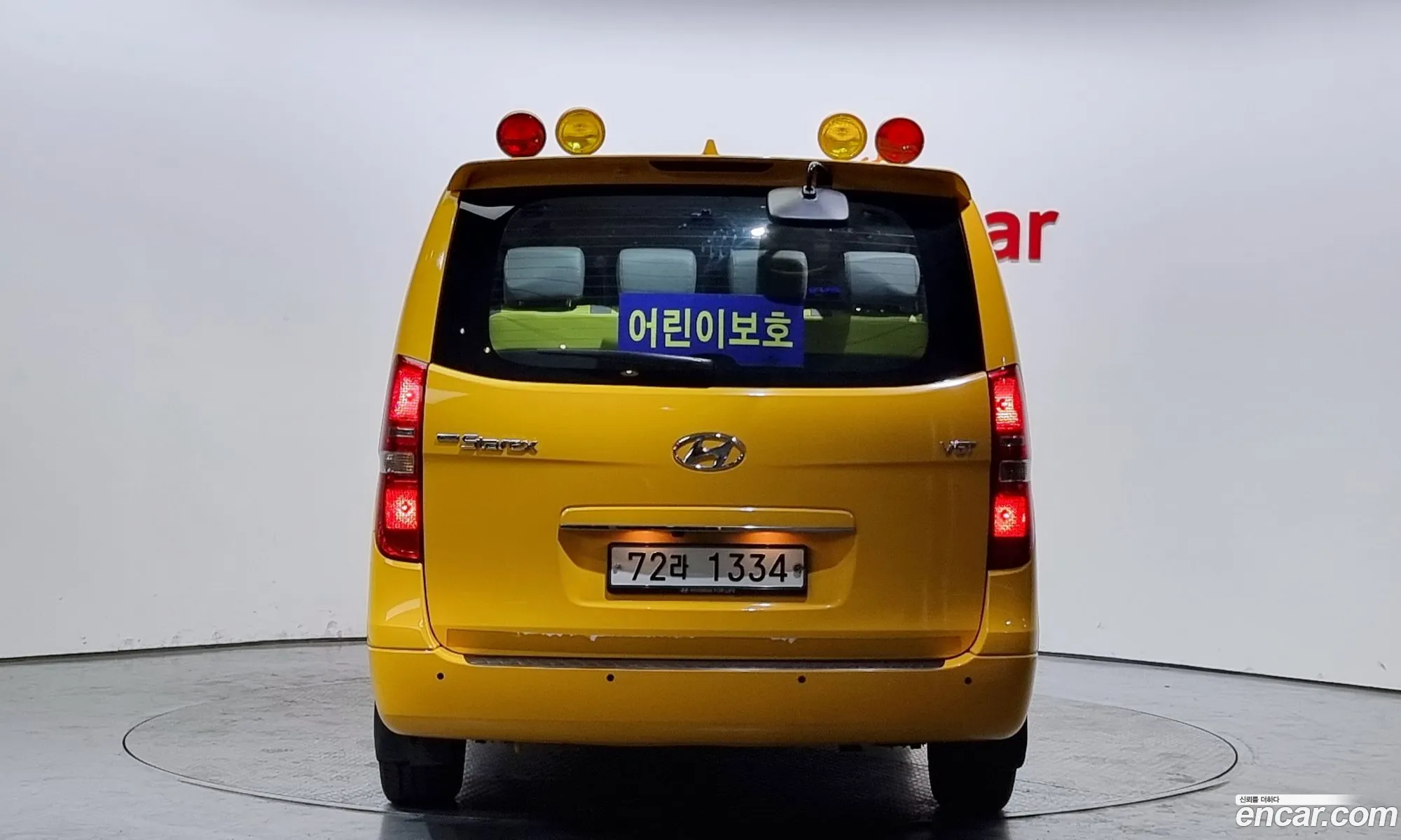 Korex Auto Trade - фотография 299283