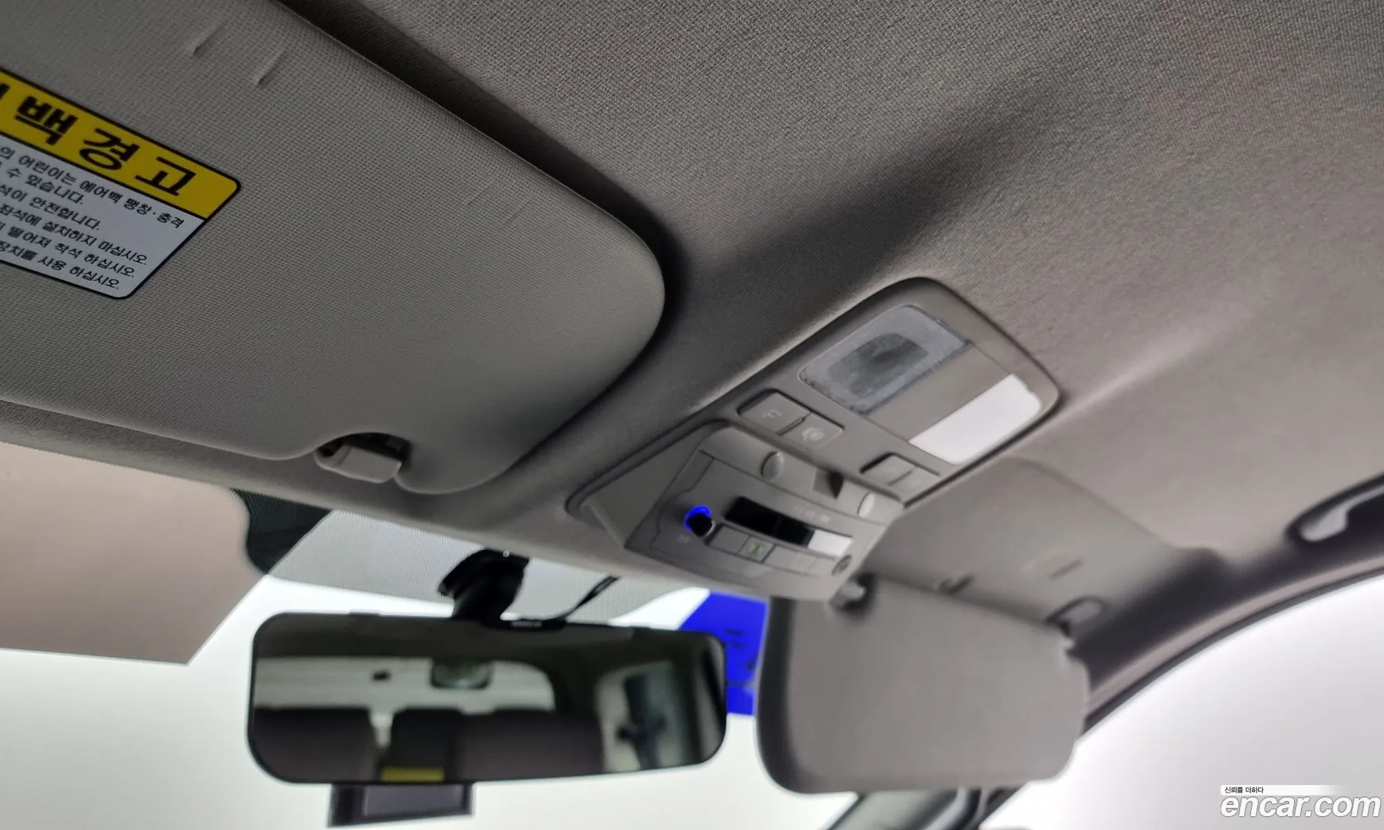 The New Grand Starex Childrens Protection Car - фотография 228916