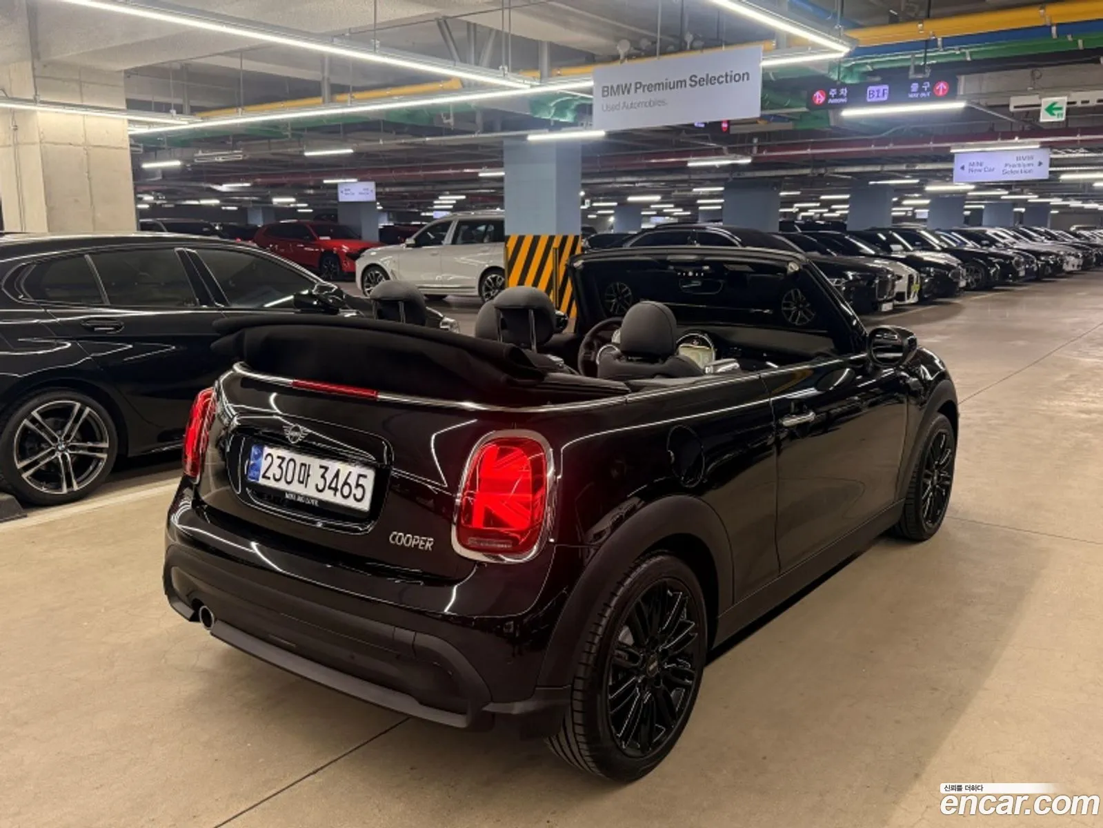 Korex Auto Trade - фотография 17956069