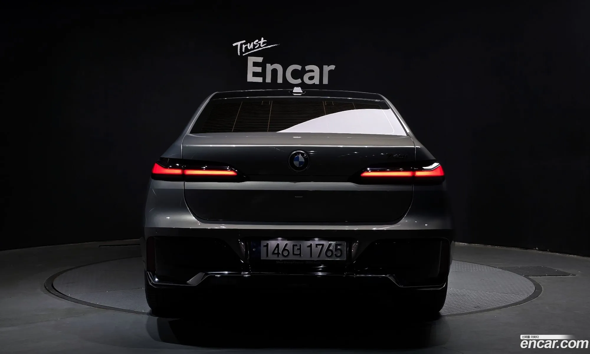 Korex Auto Trade - фотография 2331308