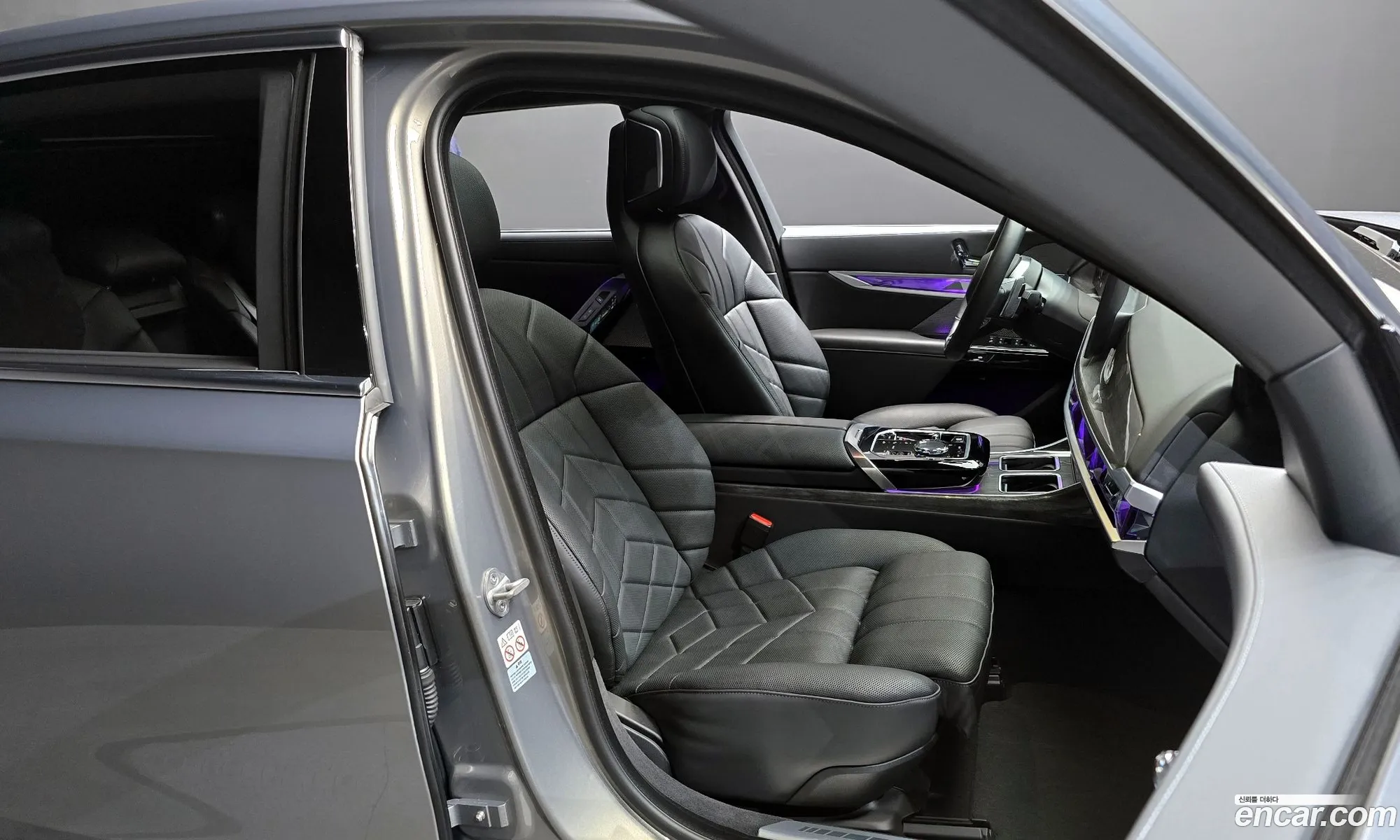 Korex Auto Trade - фотография 2331302