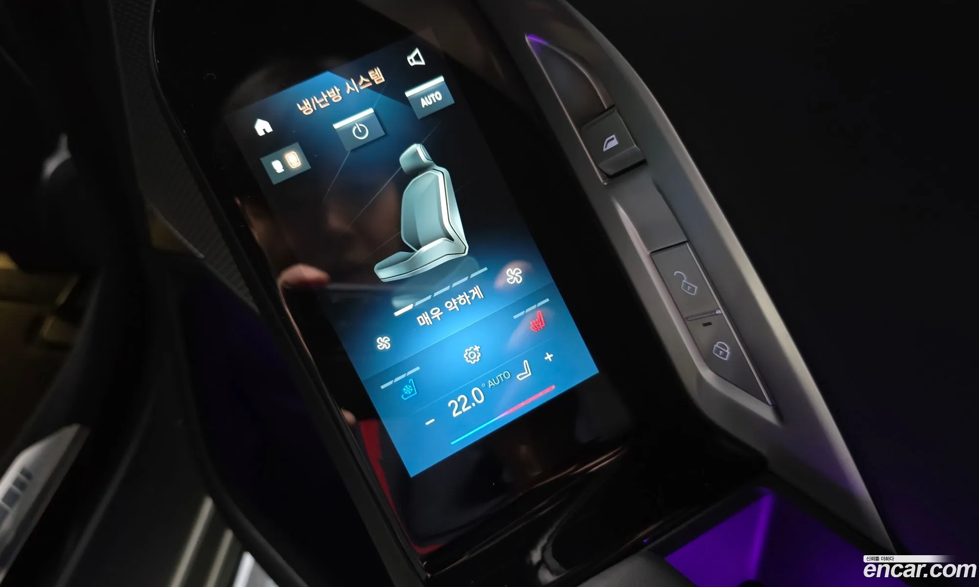 Korex Auto Trade - фотография 2331298