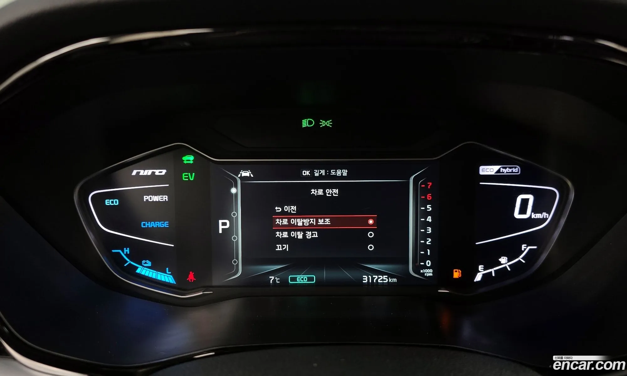 Korex Auto Trade - фотография 12556621