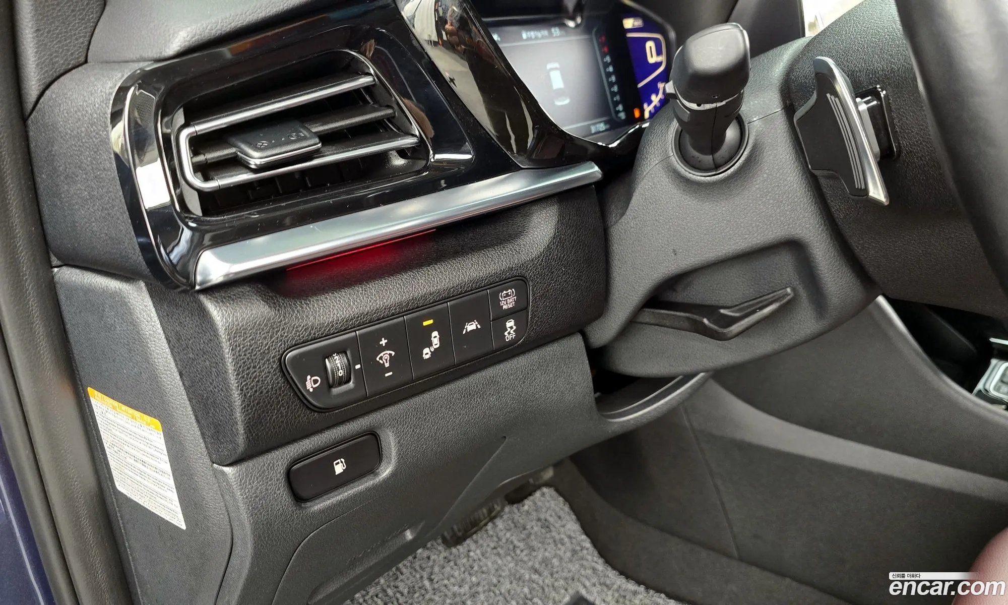 The New Niro 16 Hev Signature - фотография 12403760