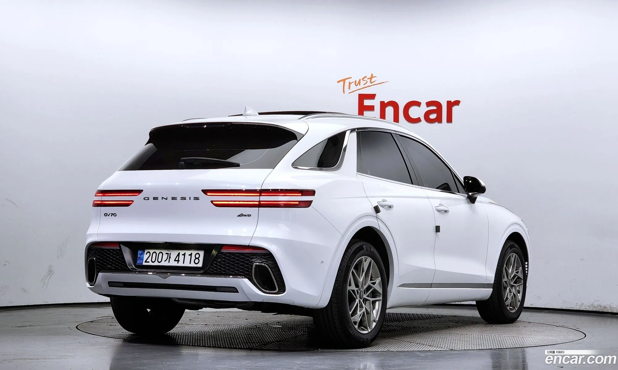 Korex Auto Trade - фотография 11945454