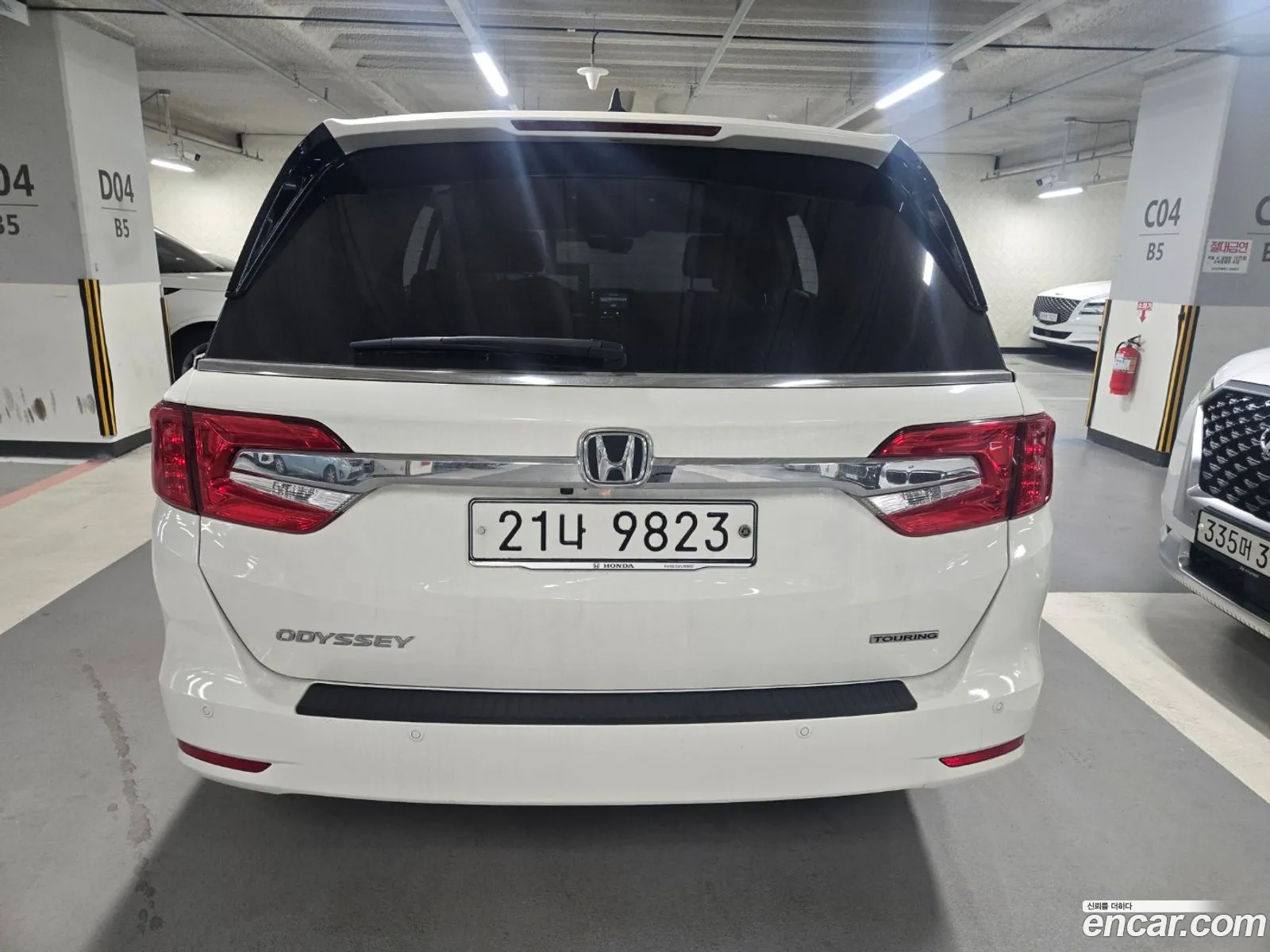 Korex Auto Trade - фотография 2075973