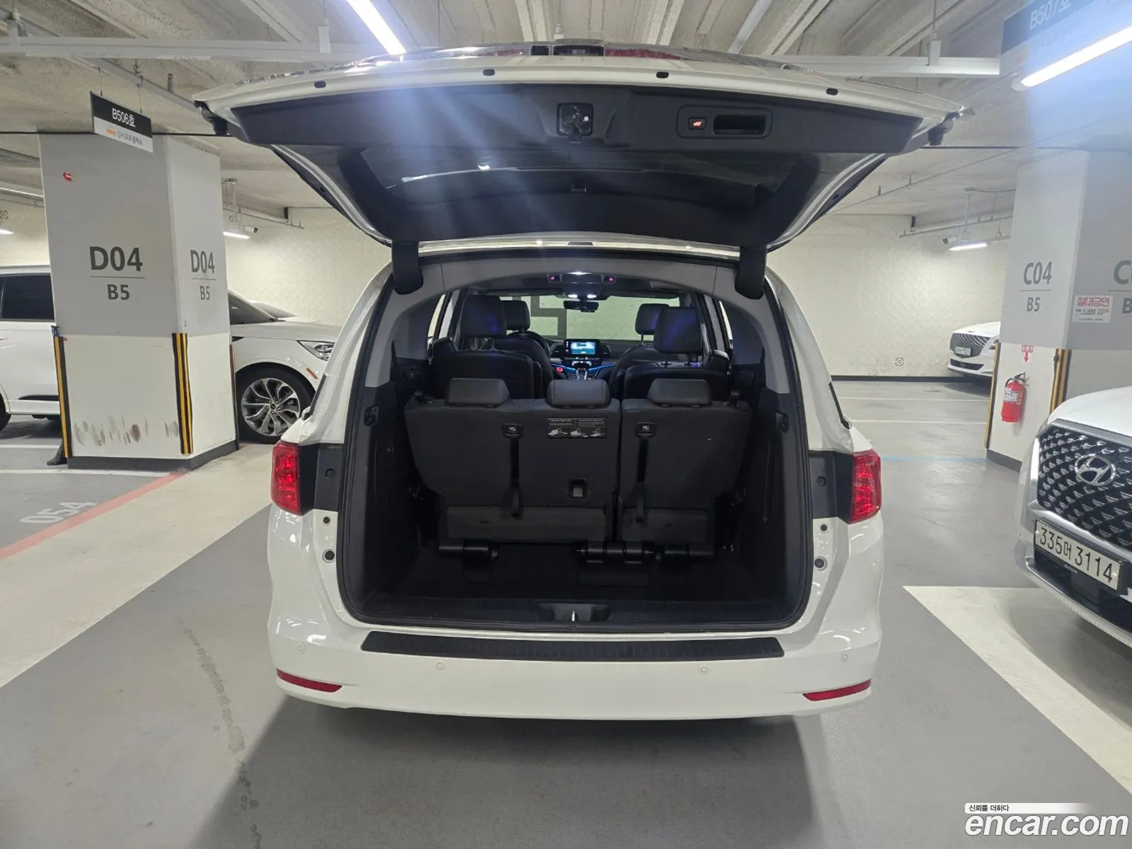 Korex Auto Trade - фотография 2075971