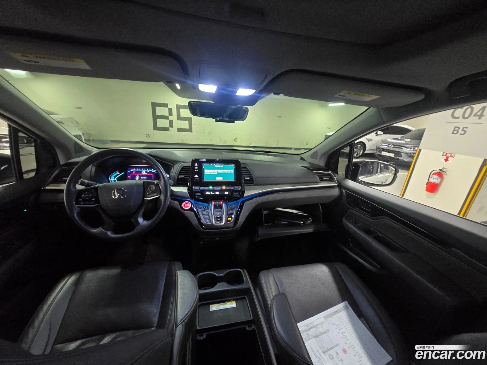 Korex Auto Trade - фотография 2075970