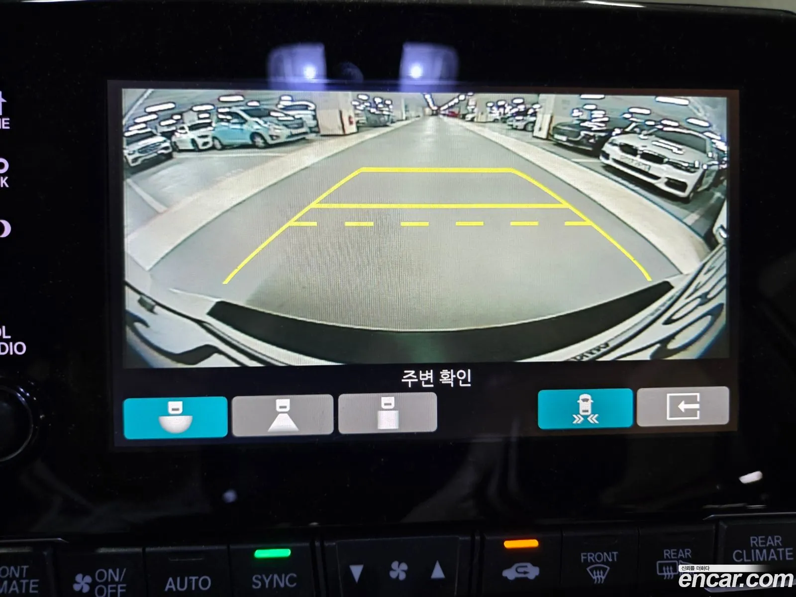 Korex Auto Trade - фотография 2075967