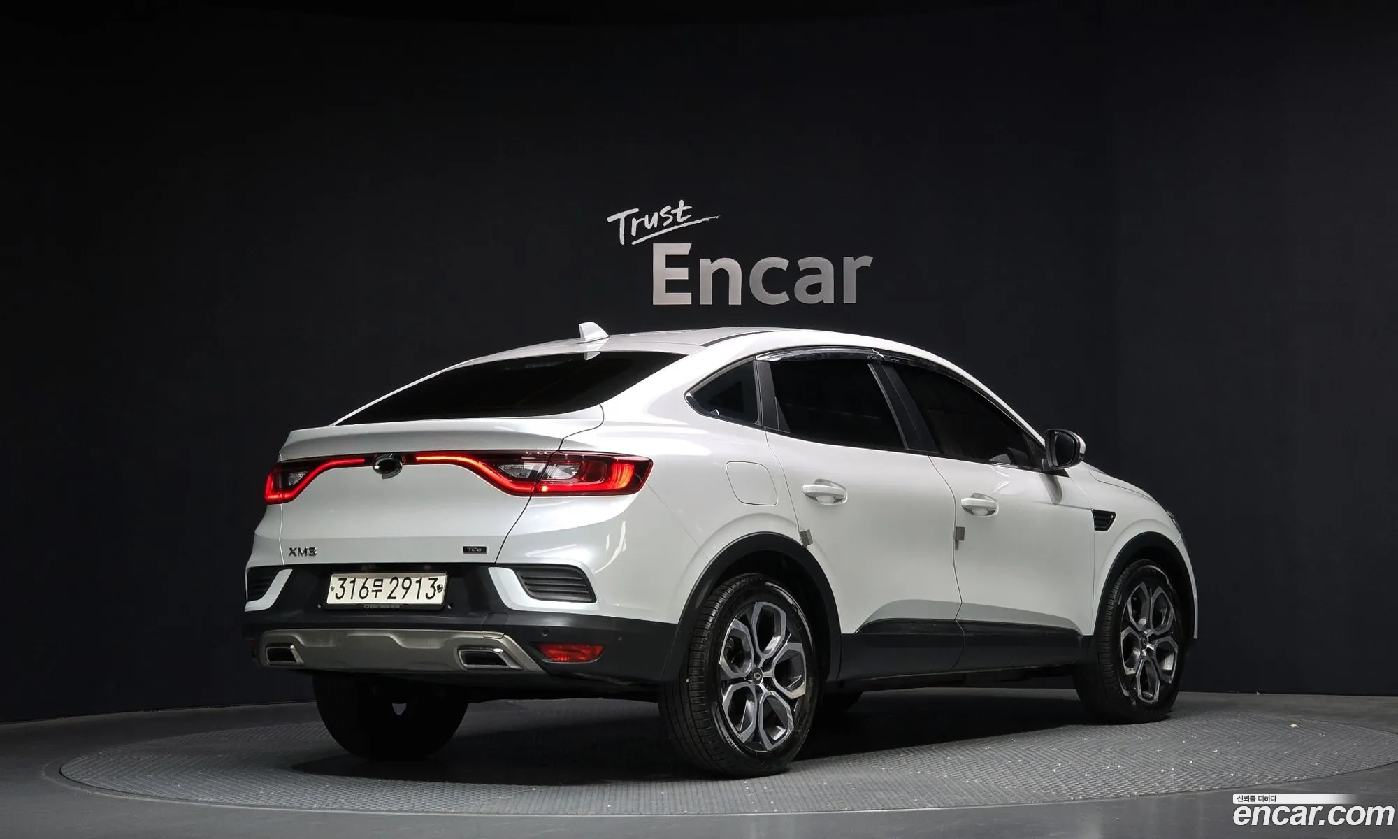 Korex Auto Trade - фотография 11057770
