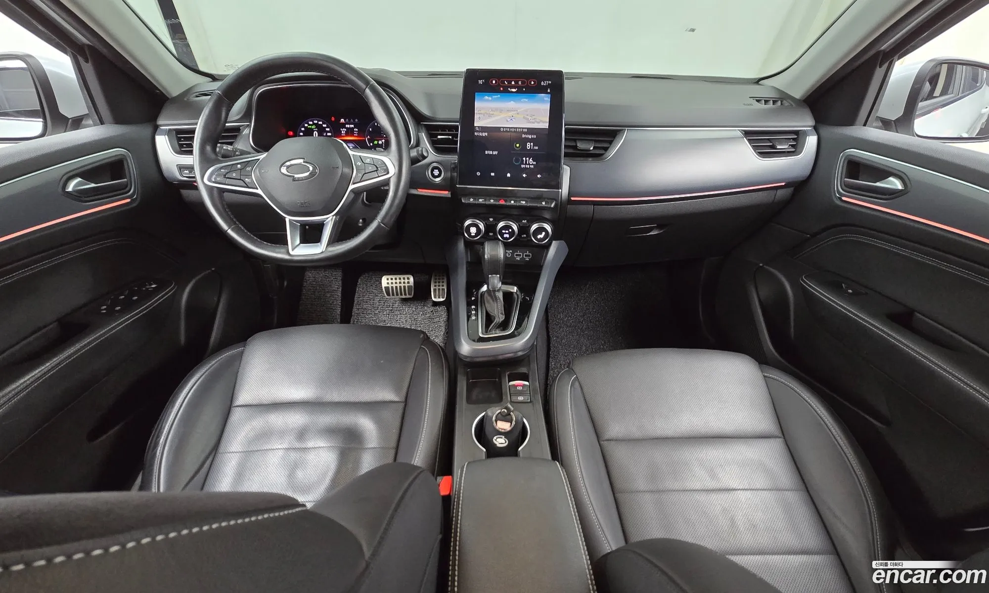 Korex Auto Trade - фотография 11057765