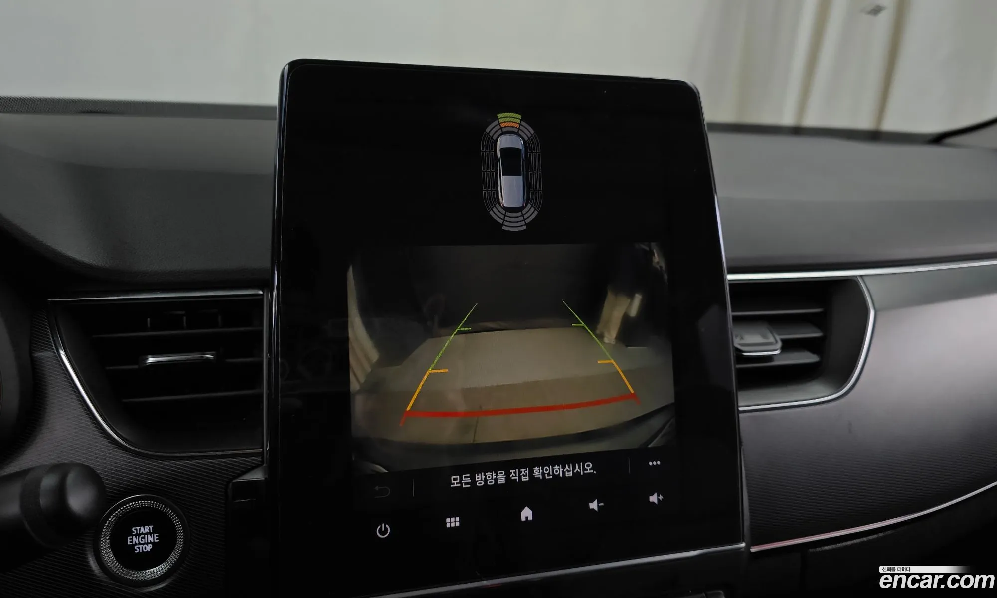 Korex Auto Trade - фотография 11057757