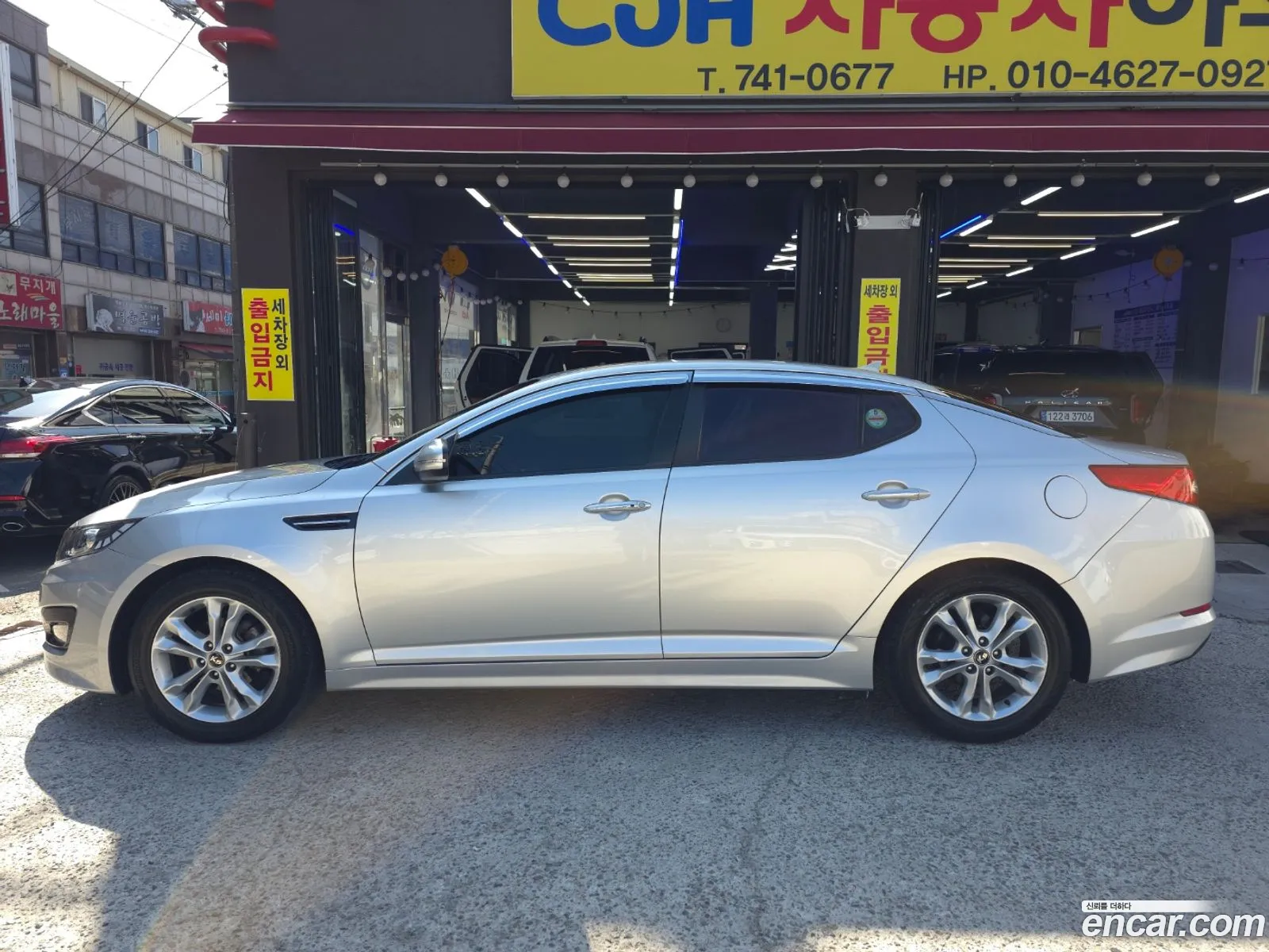 Korex Auto Trade - фотография 12350358