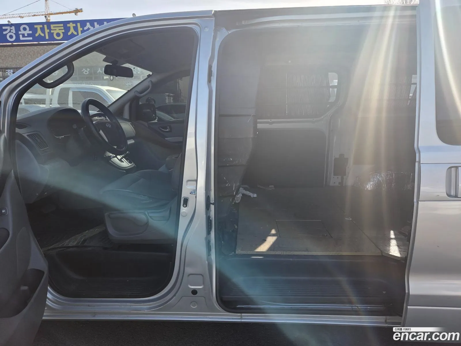 Korex Auto Trade - фотография 1762309