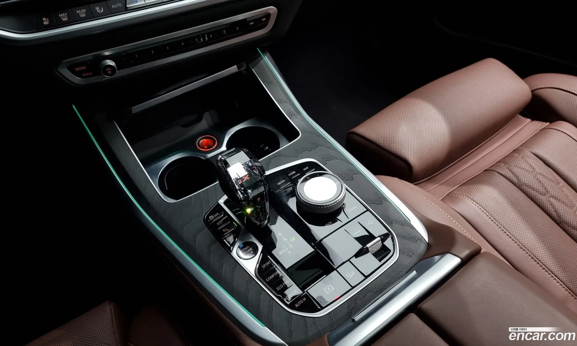 Korex Auto Trade - фотография 6888529