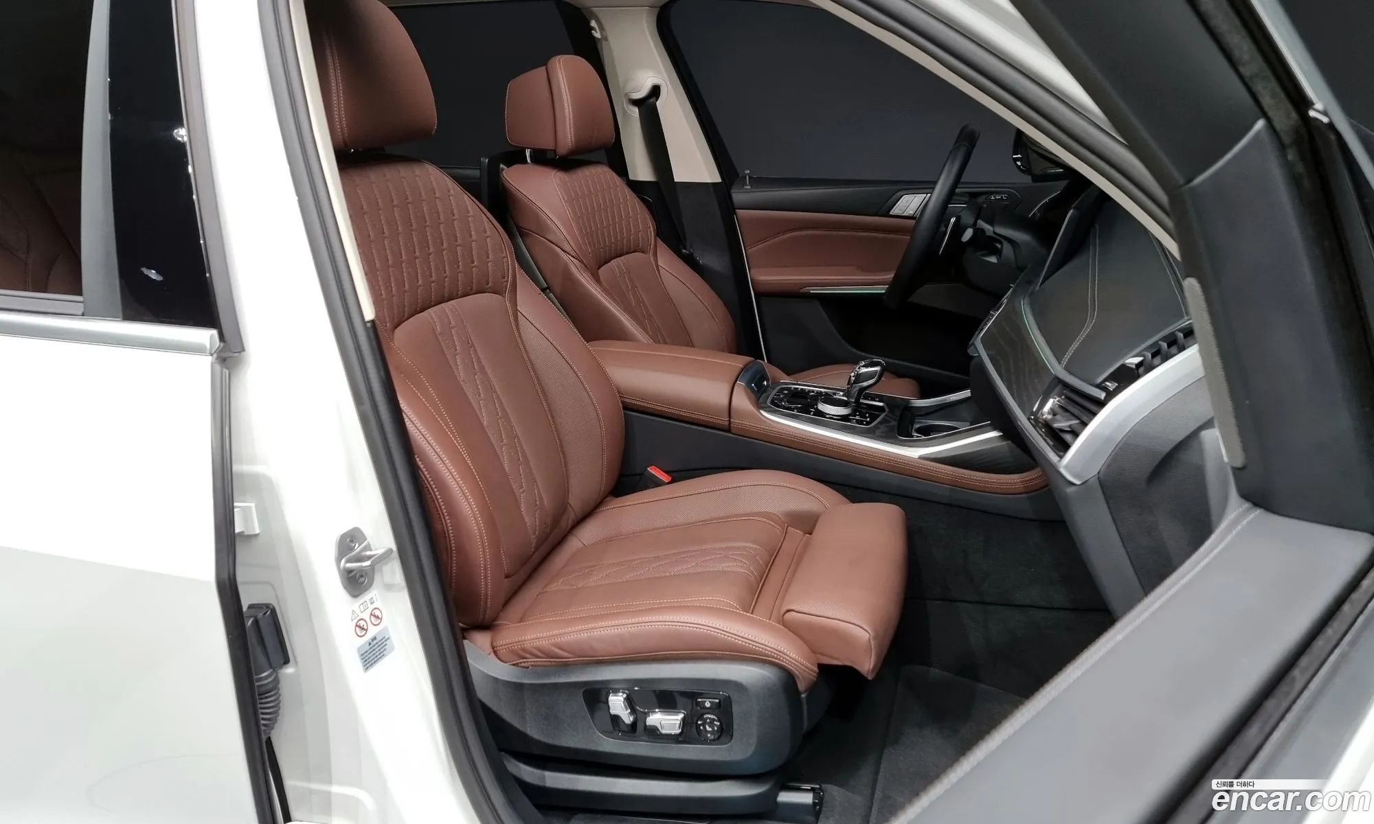 Korex Auto Trade - фотография 6888528