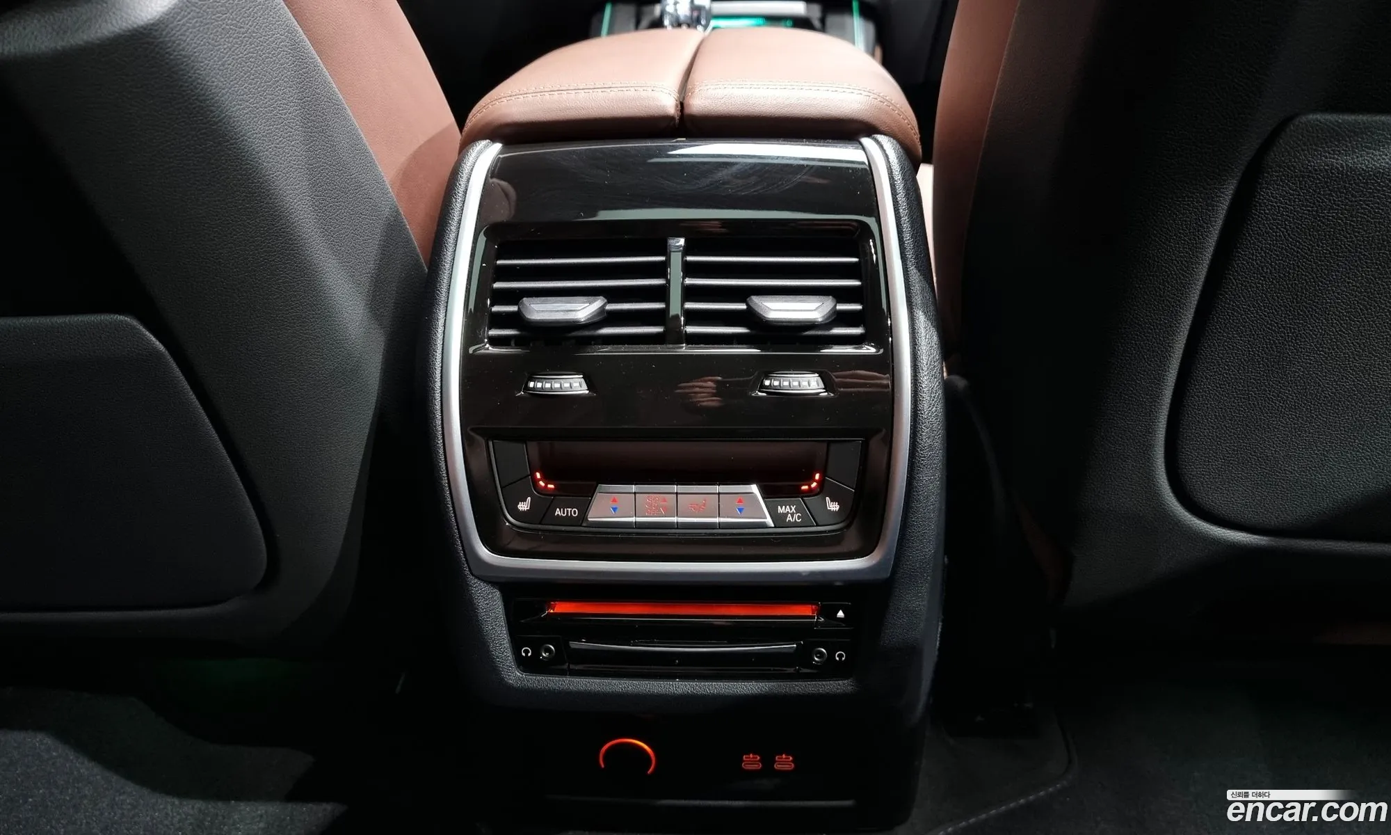 Korex Auto Trade - фотография 6888519