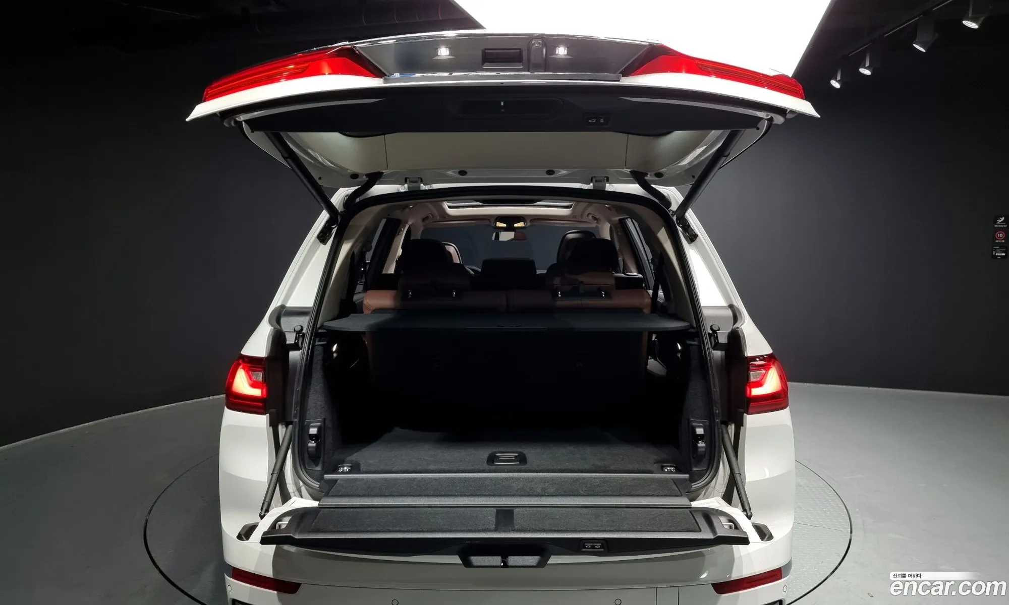 Korex Auto Trade - фотография 6888518