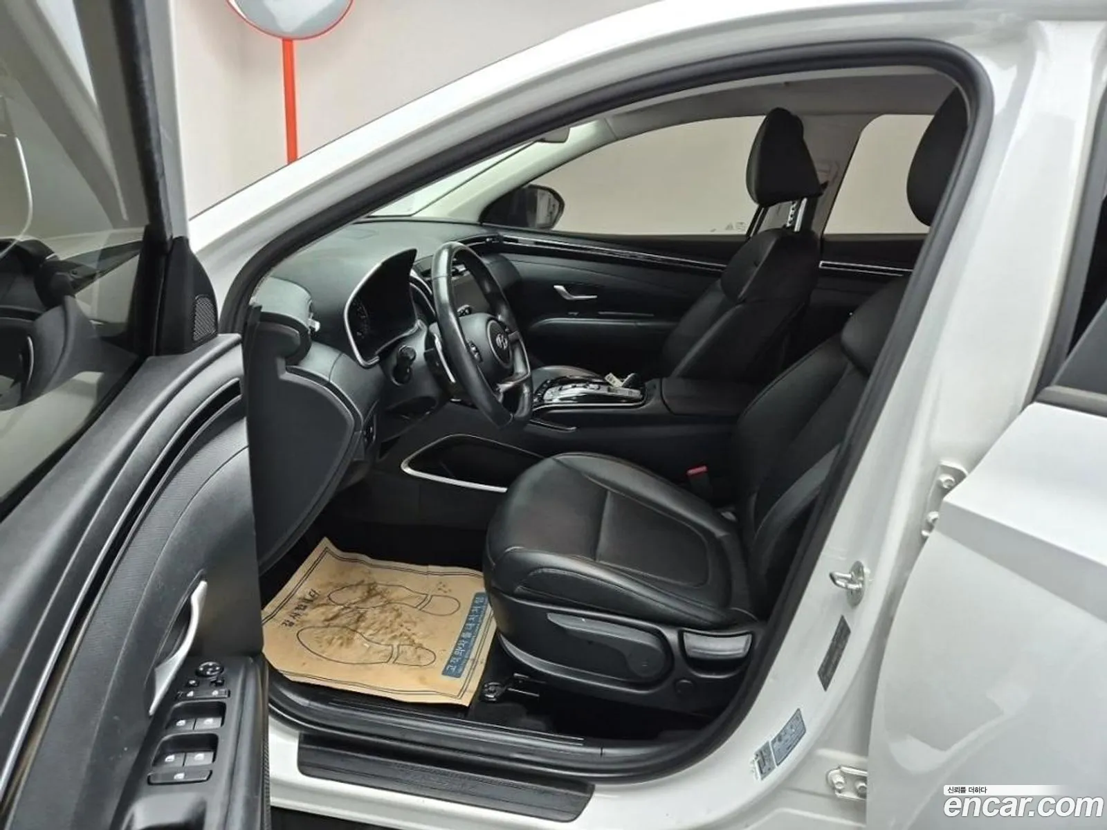 Korex Auto Trade - фотография 1741320
