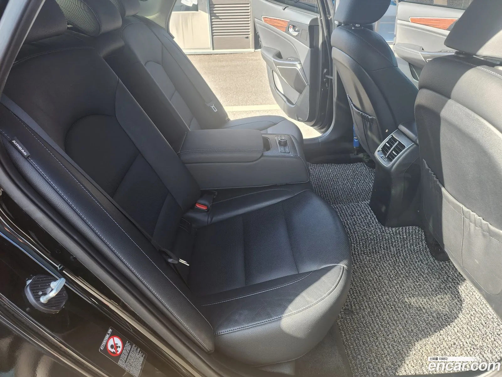 Korex Auto Trade - фотография 11742425