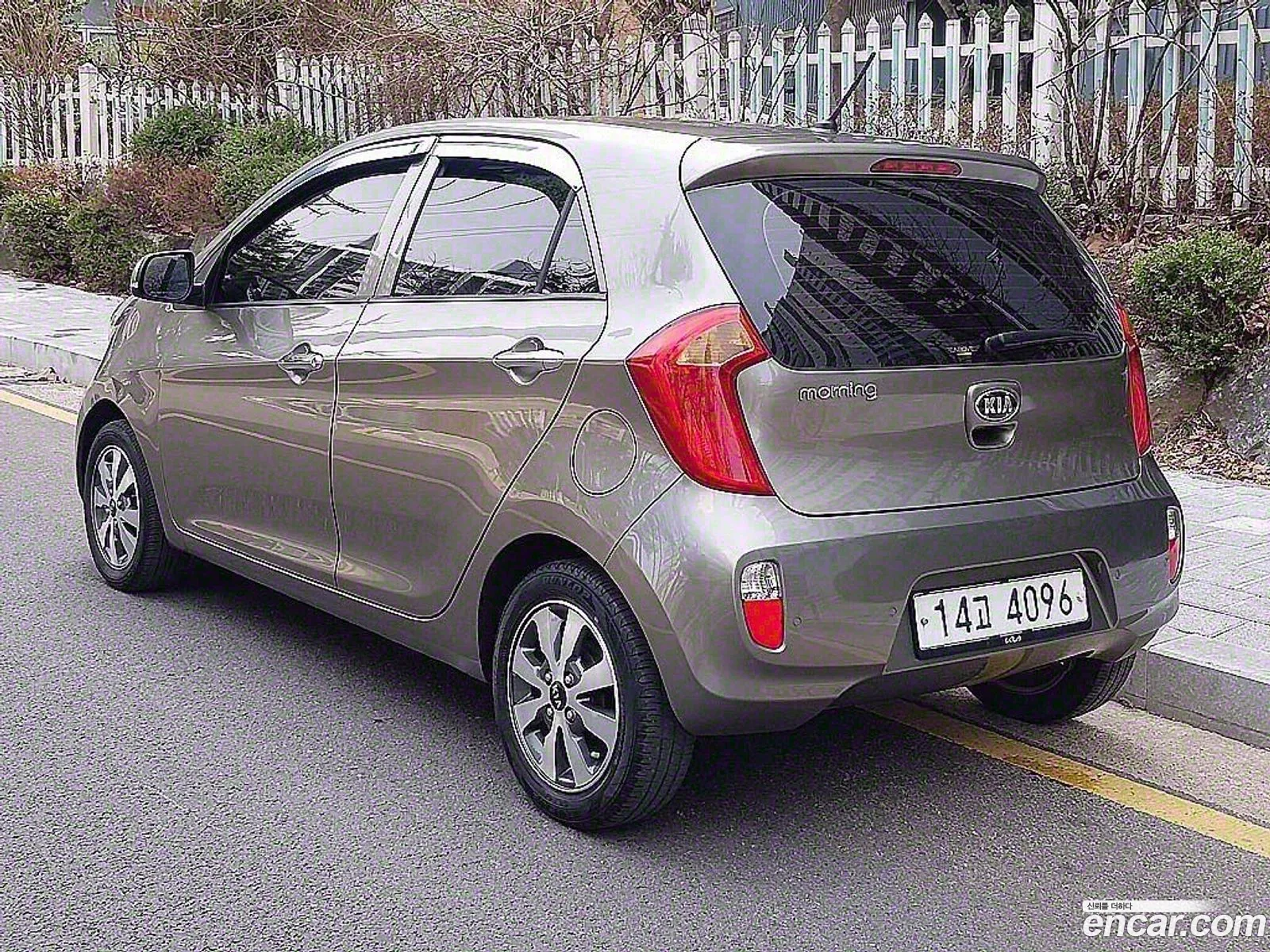 Korex Auto Trade - фотография 12395054