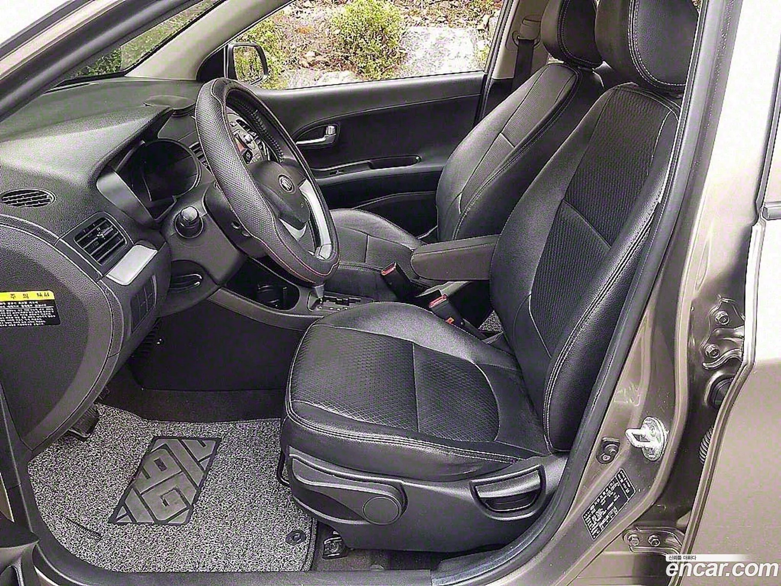 Korex Auto Trade - фотография 12395046