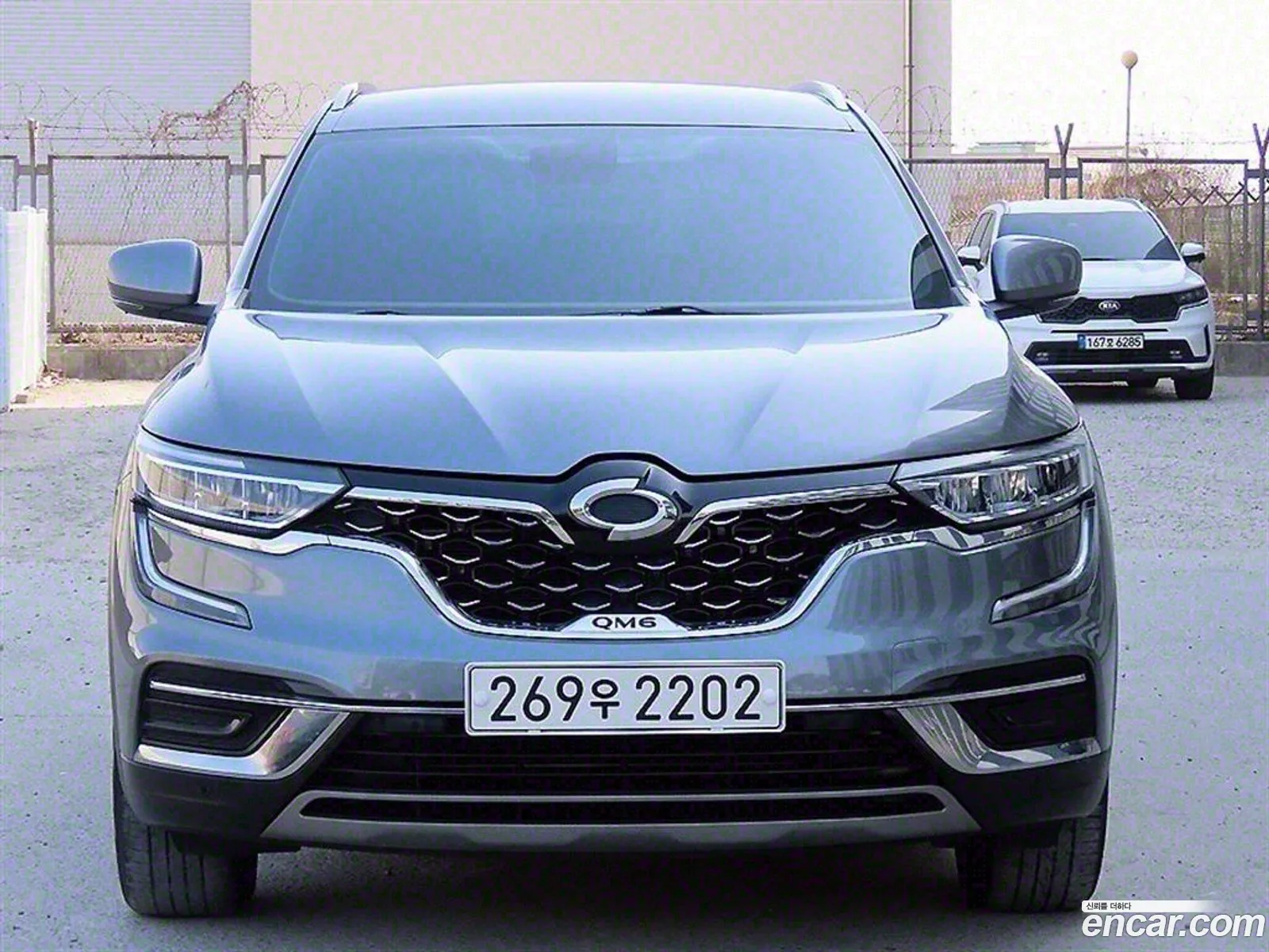 Korex Auto Trade - фотография 11300239