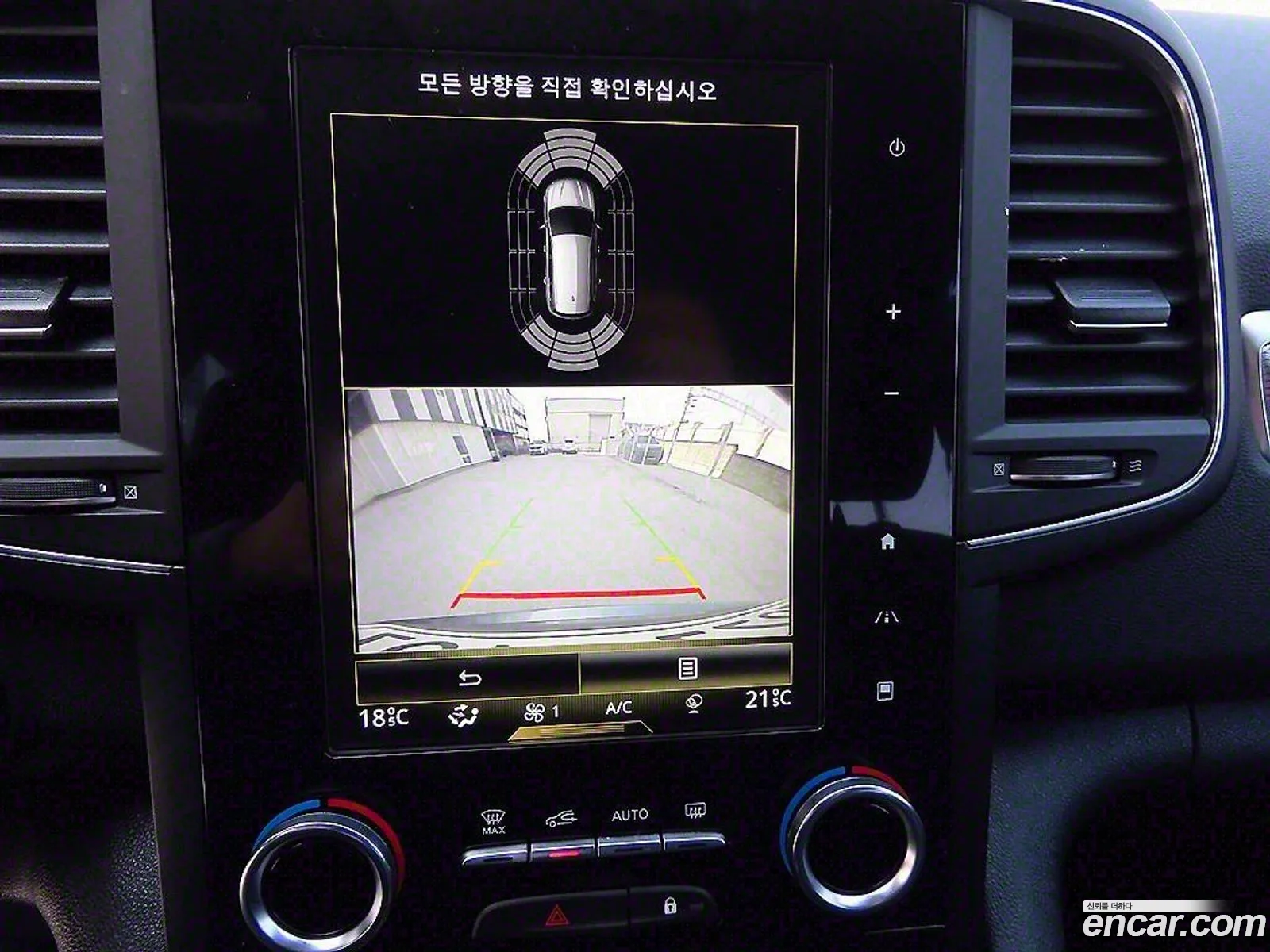Korex Auto Trade - фотография 11300233