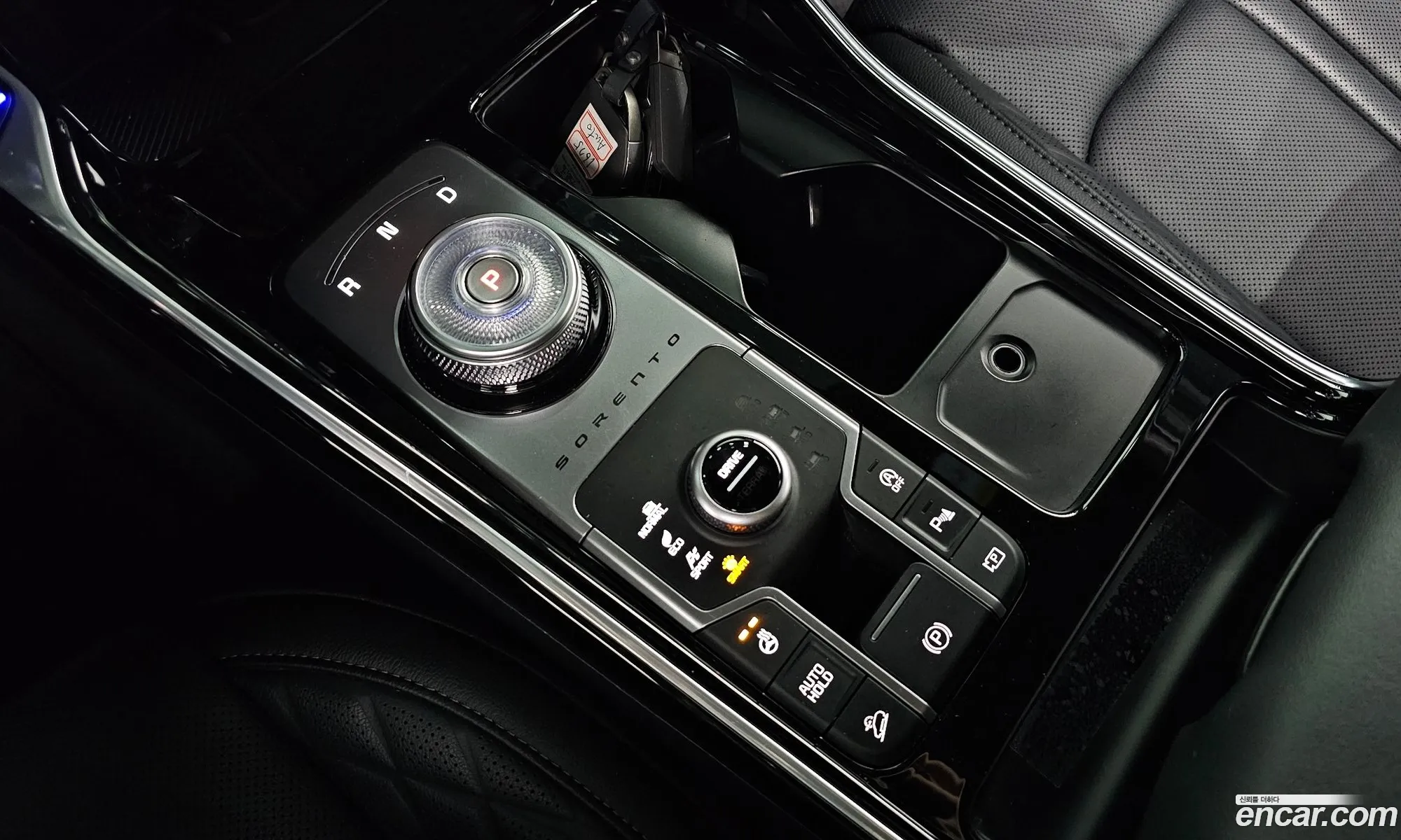 Korex Auto Trade - фотография 12404383