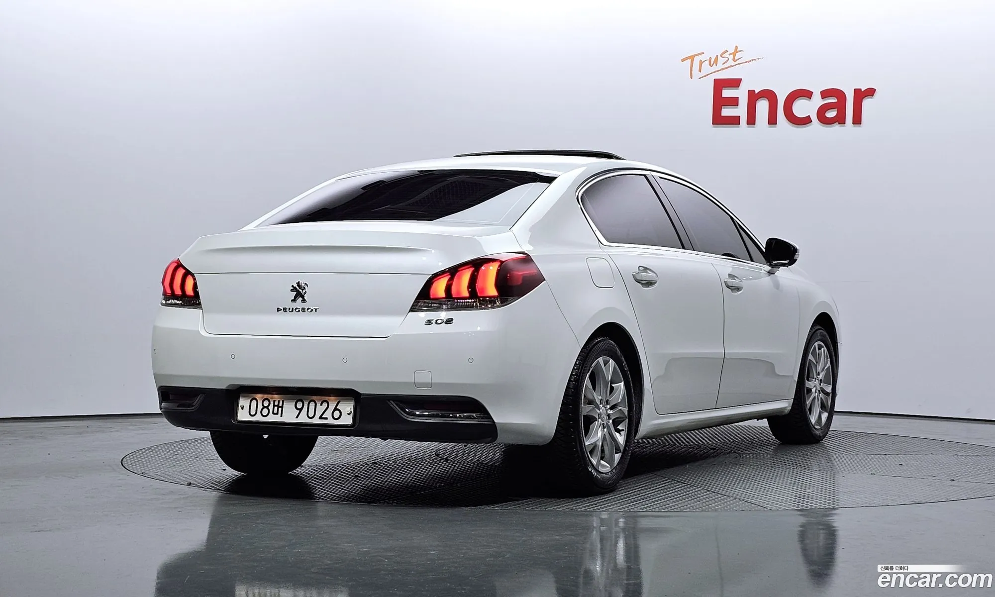 Korex Auto Trade - фотография 3724791