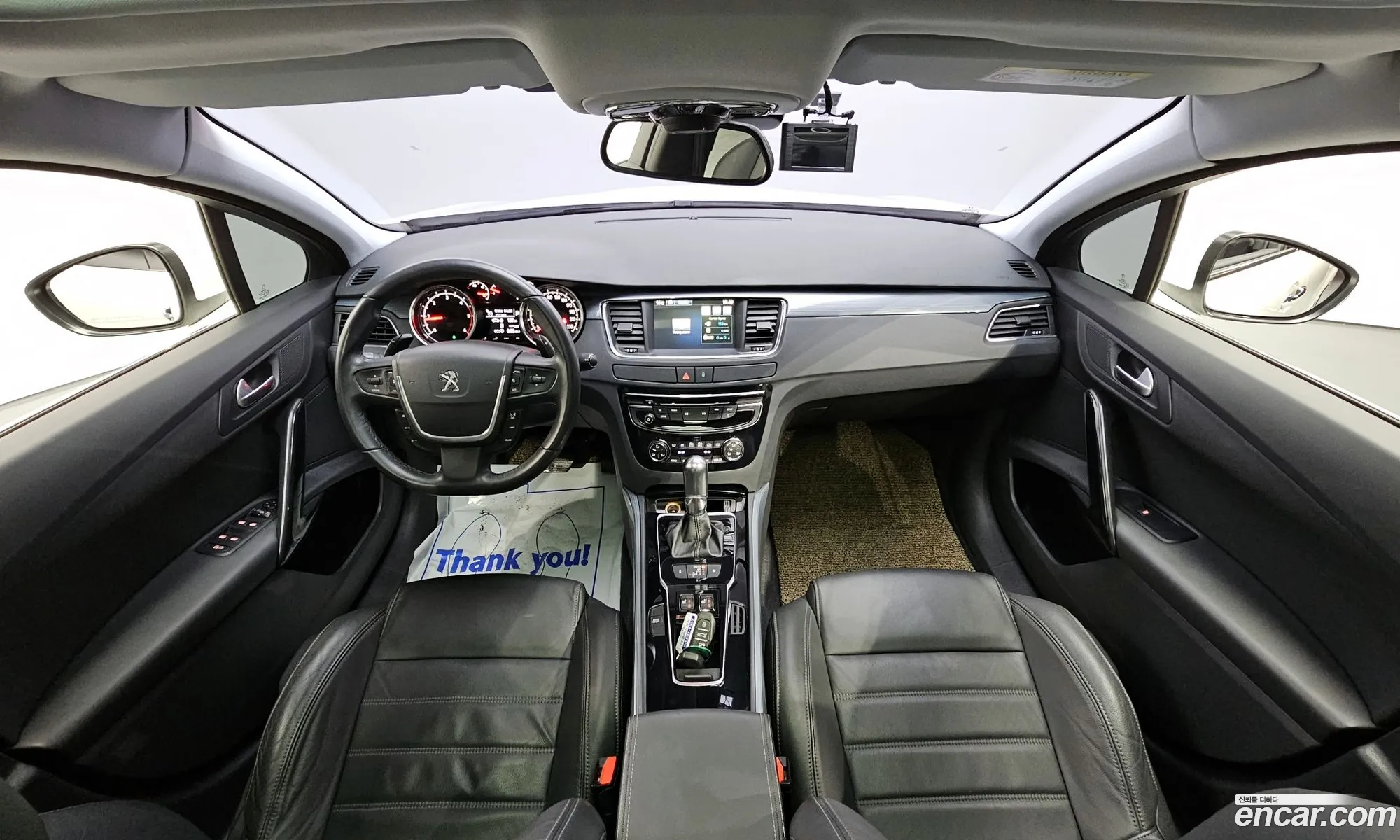 Korex Auto Trade - фотография 3724786