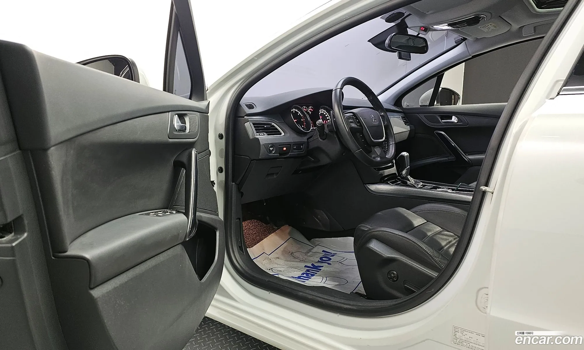 Korex Auto Trade - фотография 3724783